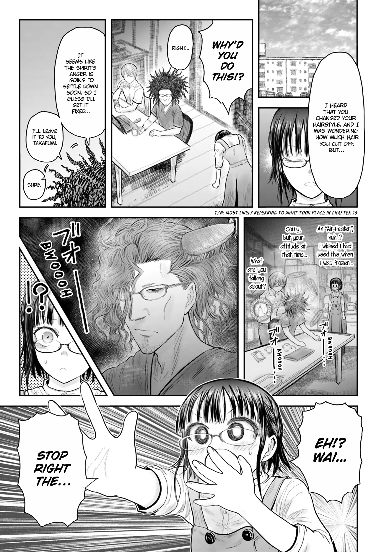 My Uncle in Another World Chapter 39 page 1 - Chapter 39