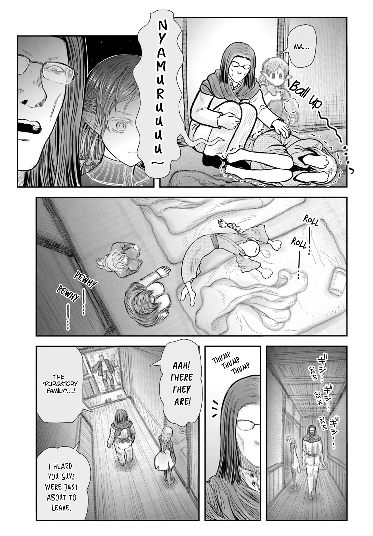 My Uncle in Another World Chapter 39 page 13 - Chapter 39