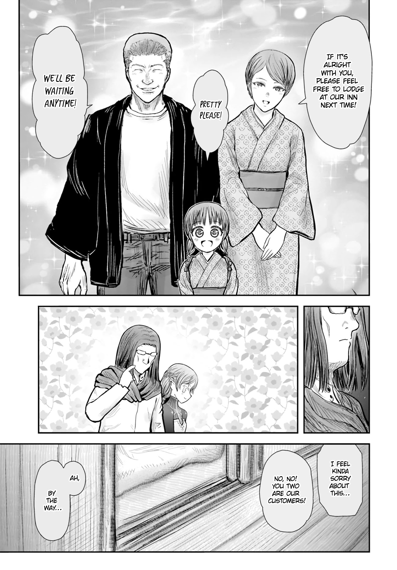 My Uncle in Another World Chapter 39 page 15 - Chapter 39