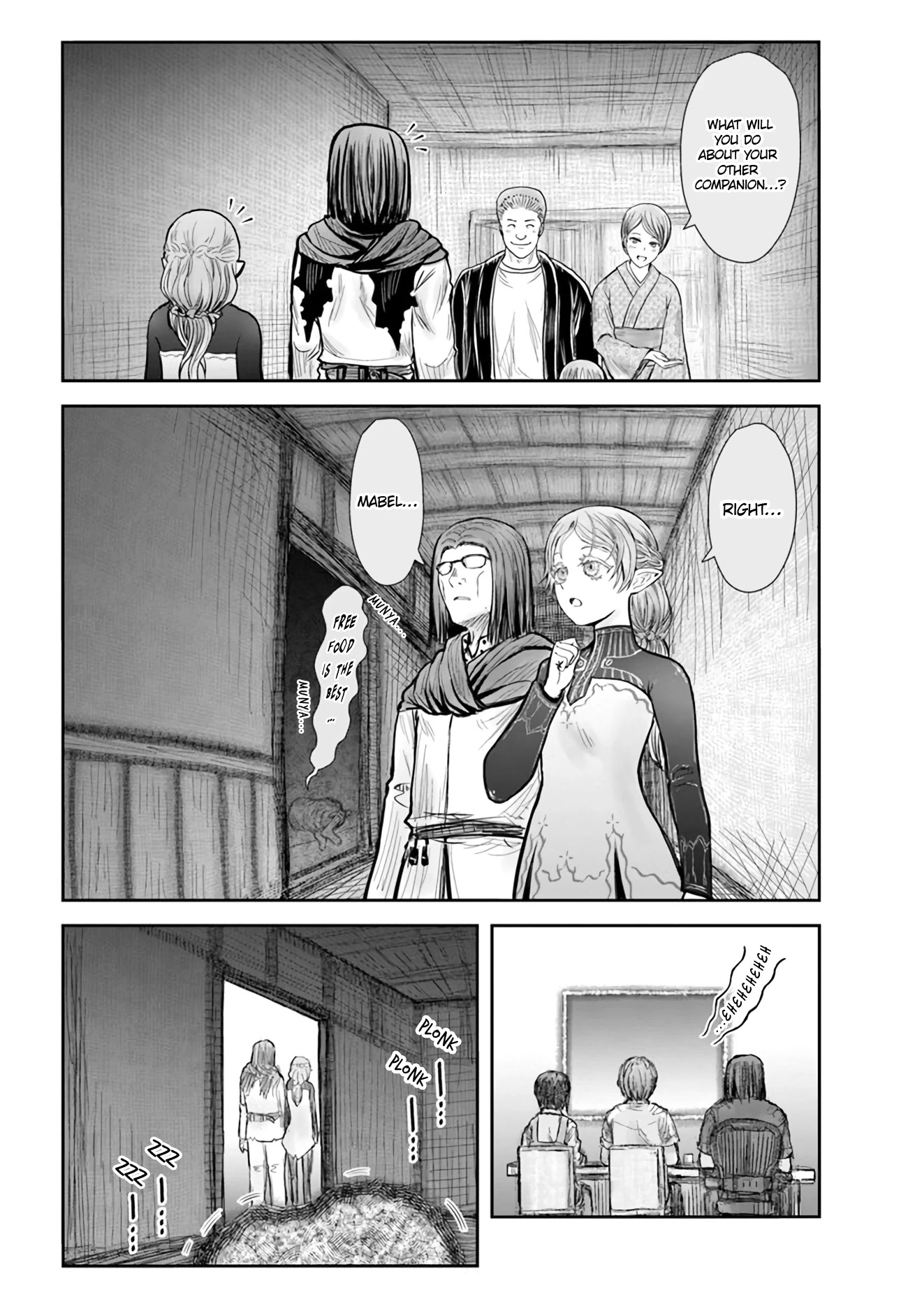 My Uncle in Another World Chapter 39 page 16 - Chapter 39