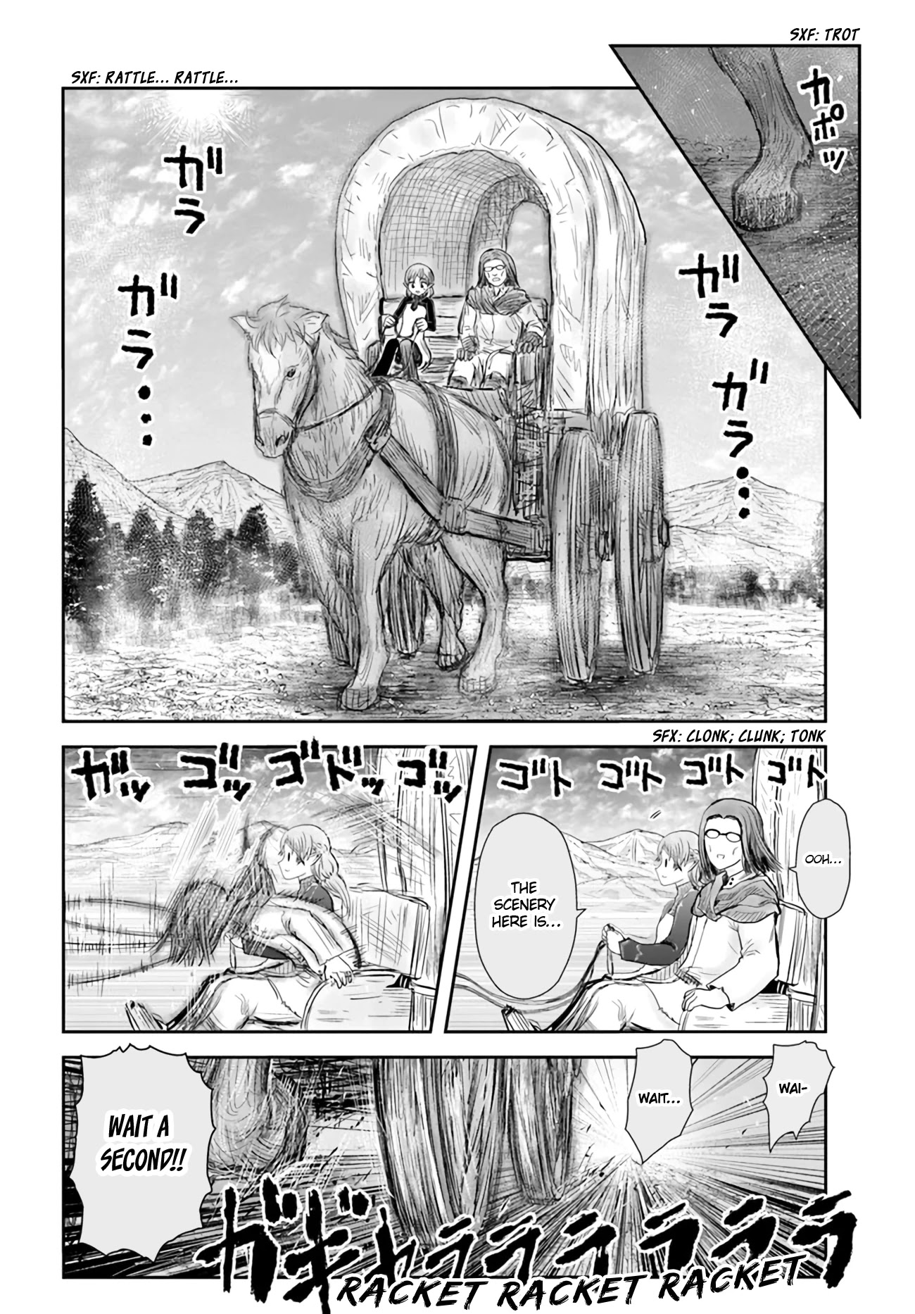 My Uncle in Another World Chapter 39 page 24 - Chapter 39