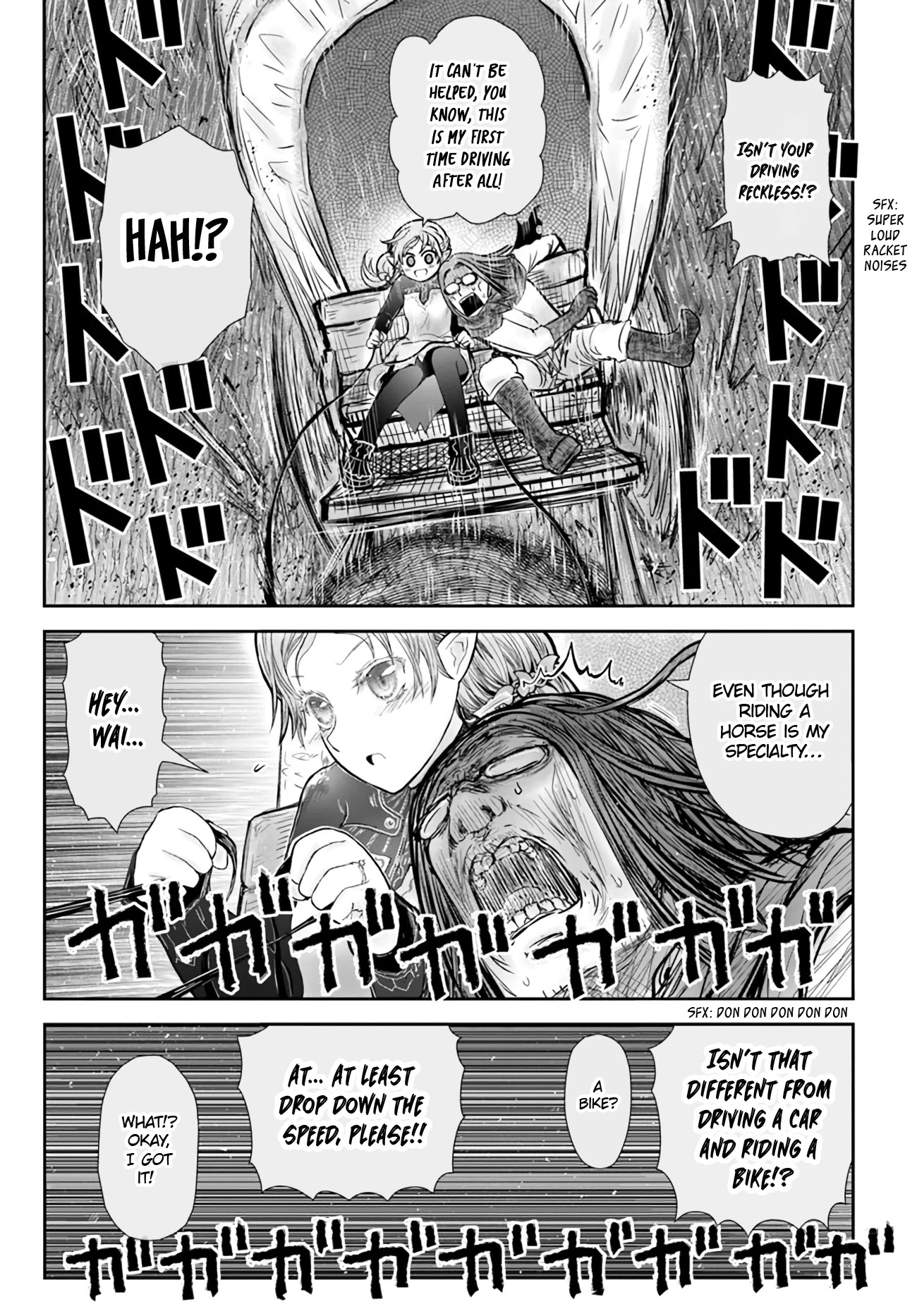 My Uncle in Another World Chapter 39 page 25 - Chapter 39