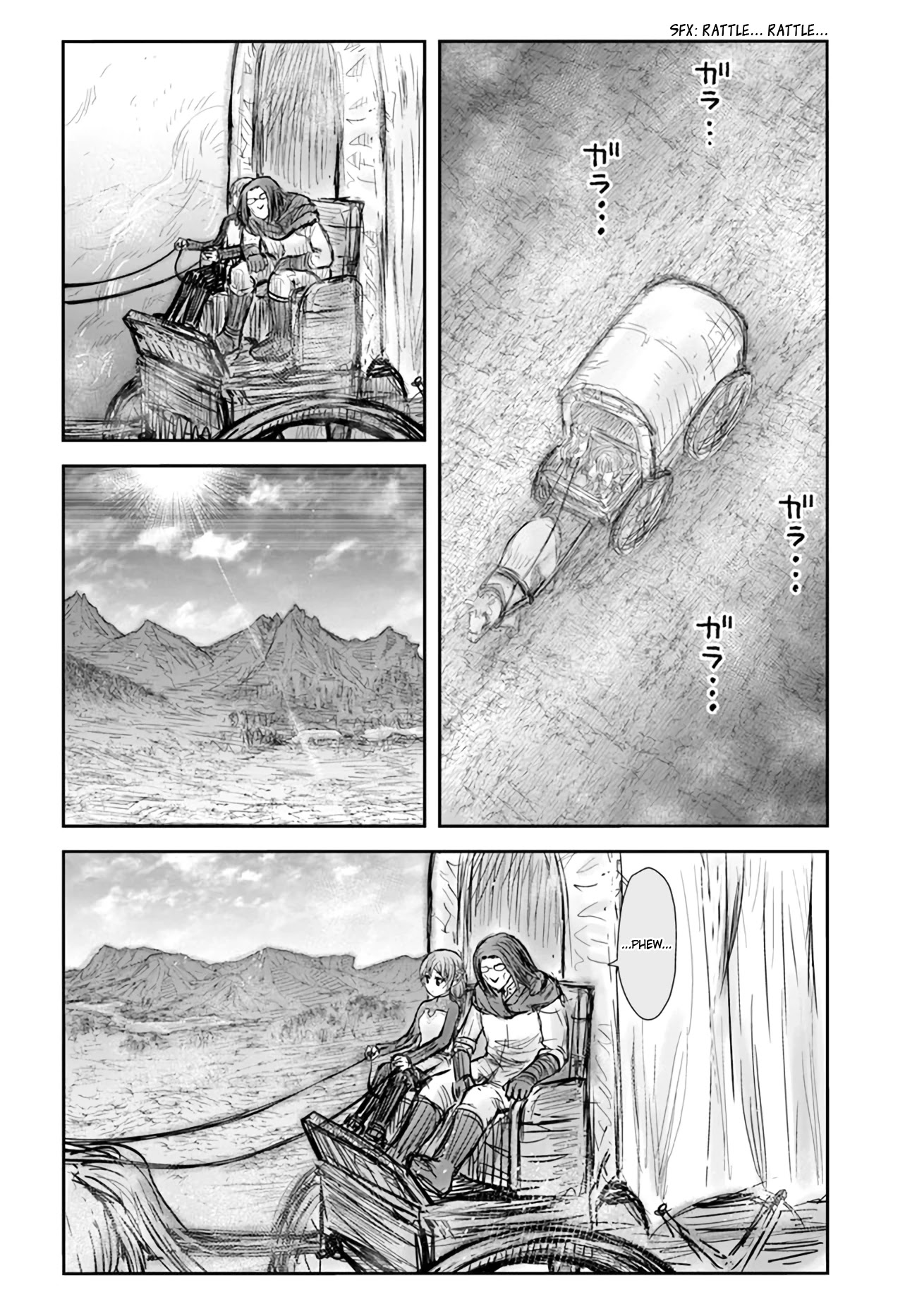 My Uncle in Another World Chapter 39 page 26 - Chapter 39