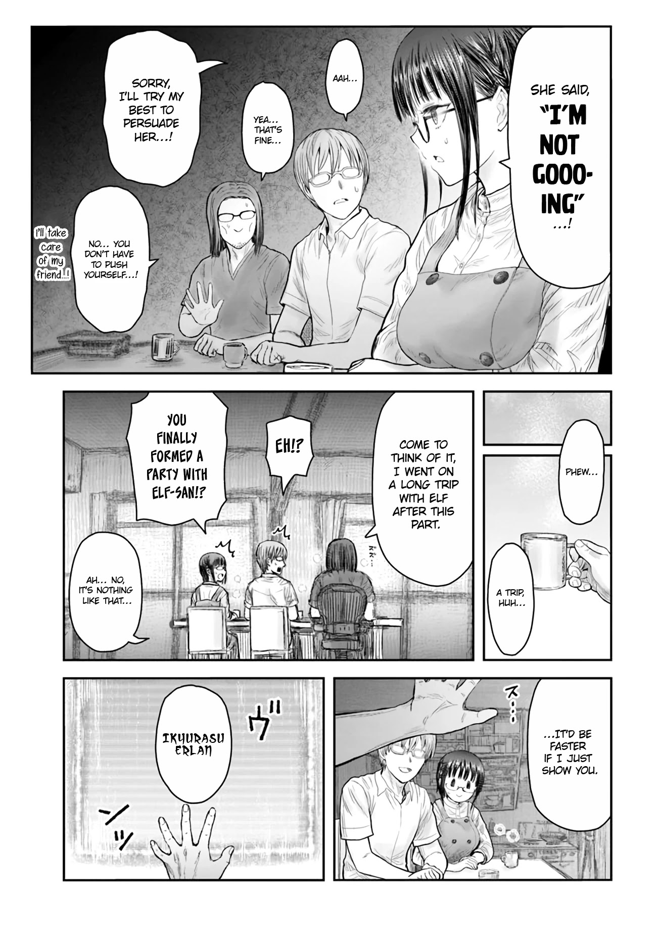 My Uncle in Another World Chapter 39 page 3 - Chapter 39