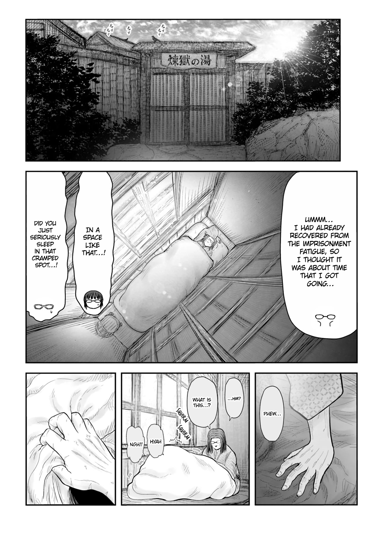 My Uncle in Another World Chapter 39 page 4 - Chapter 39