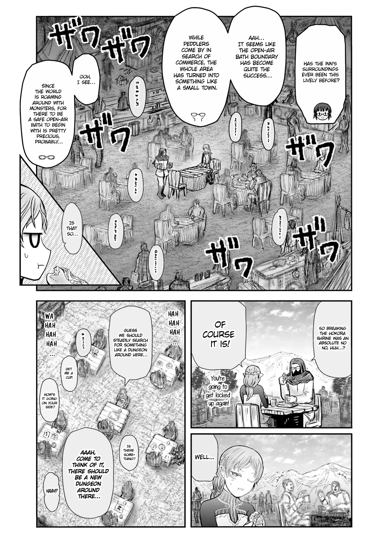 My Uncle in Another World Chapter 39 page 9 - Chapter 39