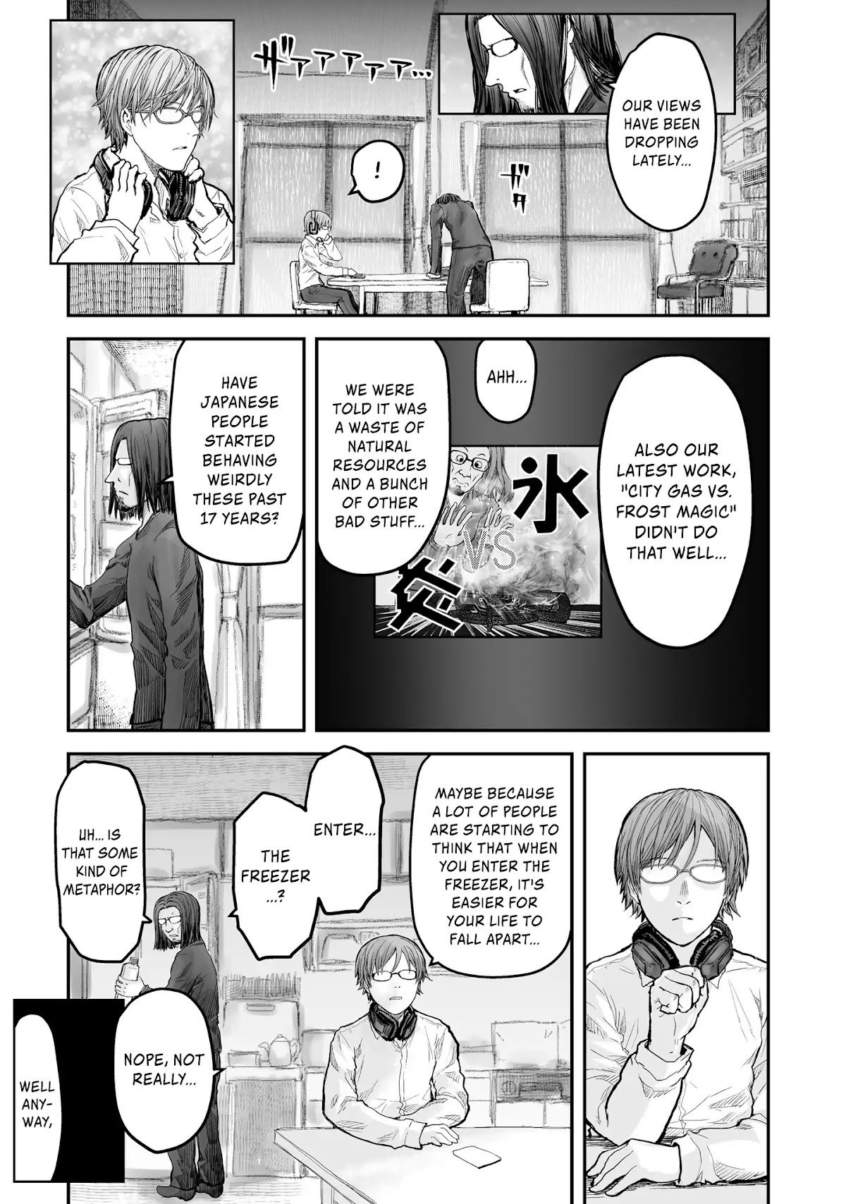 My Uncle in Another World Chapter 4 page 2 - Chapter 4