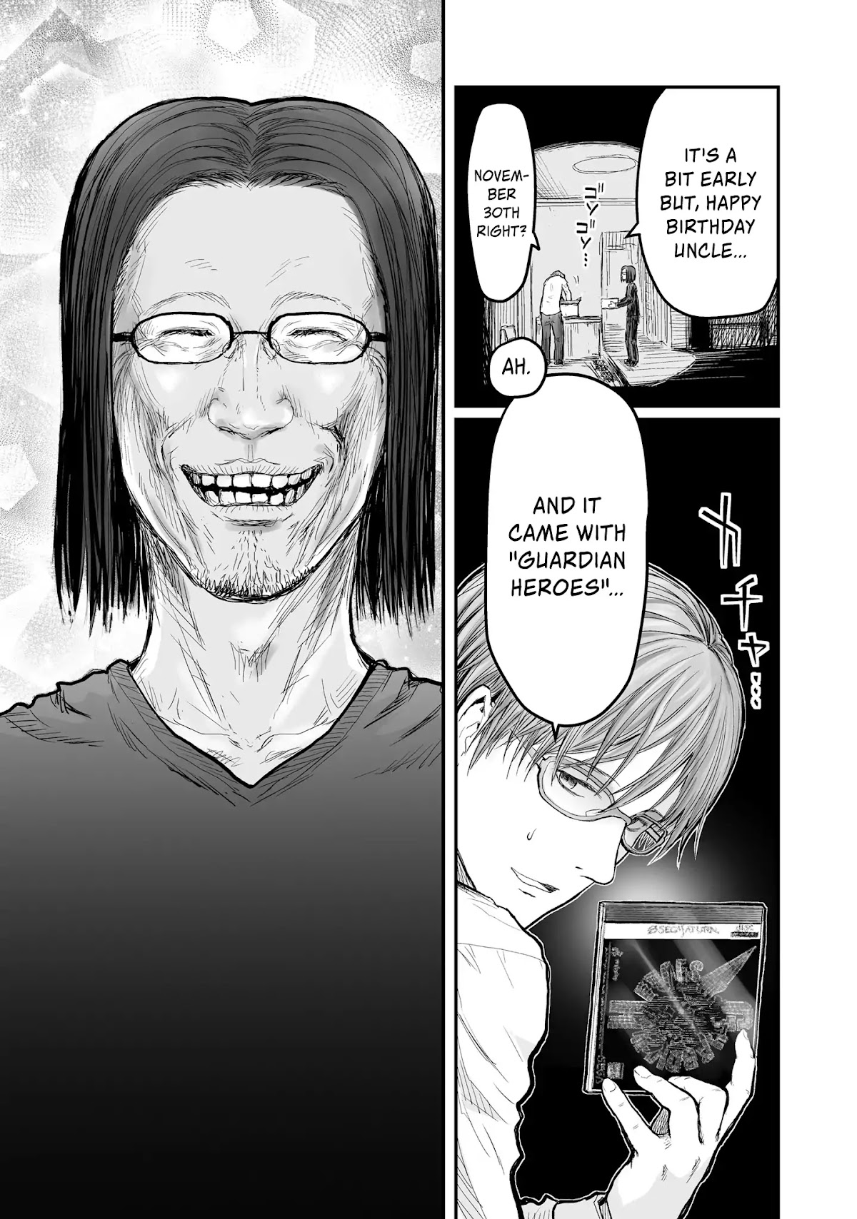 My Uncle in Another World Chapter 4 page 20 - Chapter 4