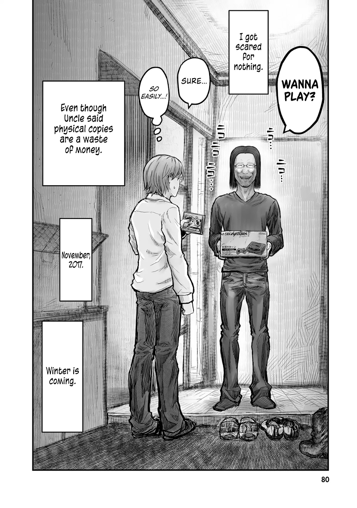 My Uncle in Another World Chapter 4 page 21 - Chapter 4