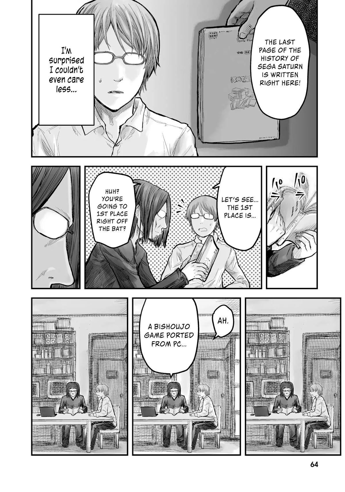 My Uncle in Another World Chapter 4 page 5 - Chapter 4