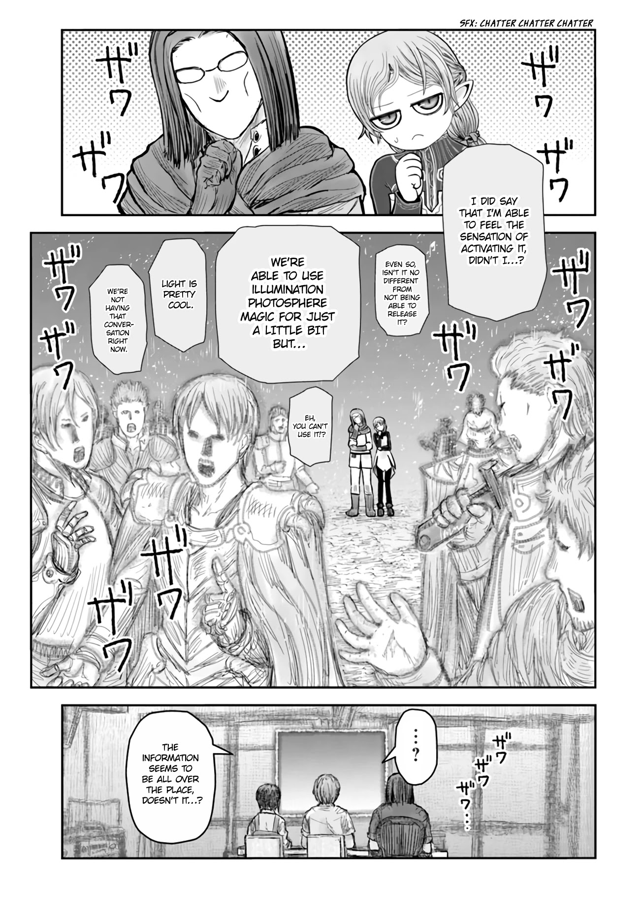 My Uncle in Another World Chapter 40 page 15 - Chapter 40