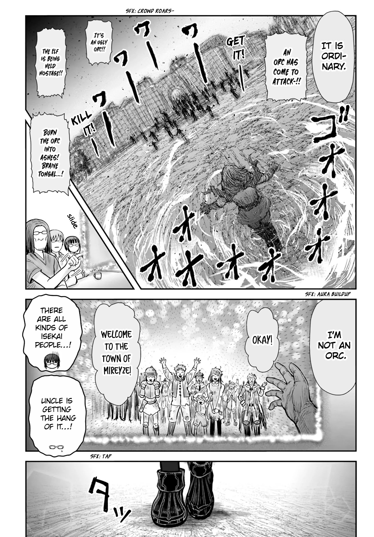 My Uncle in Another World Chapter 40 page 6 - Chapter 40