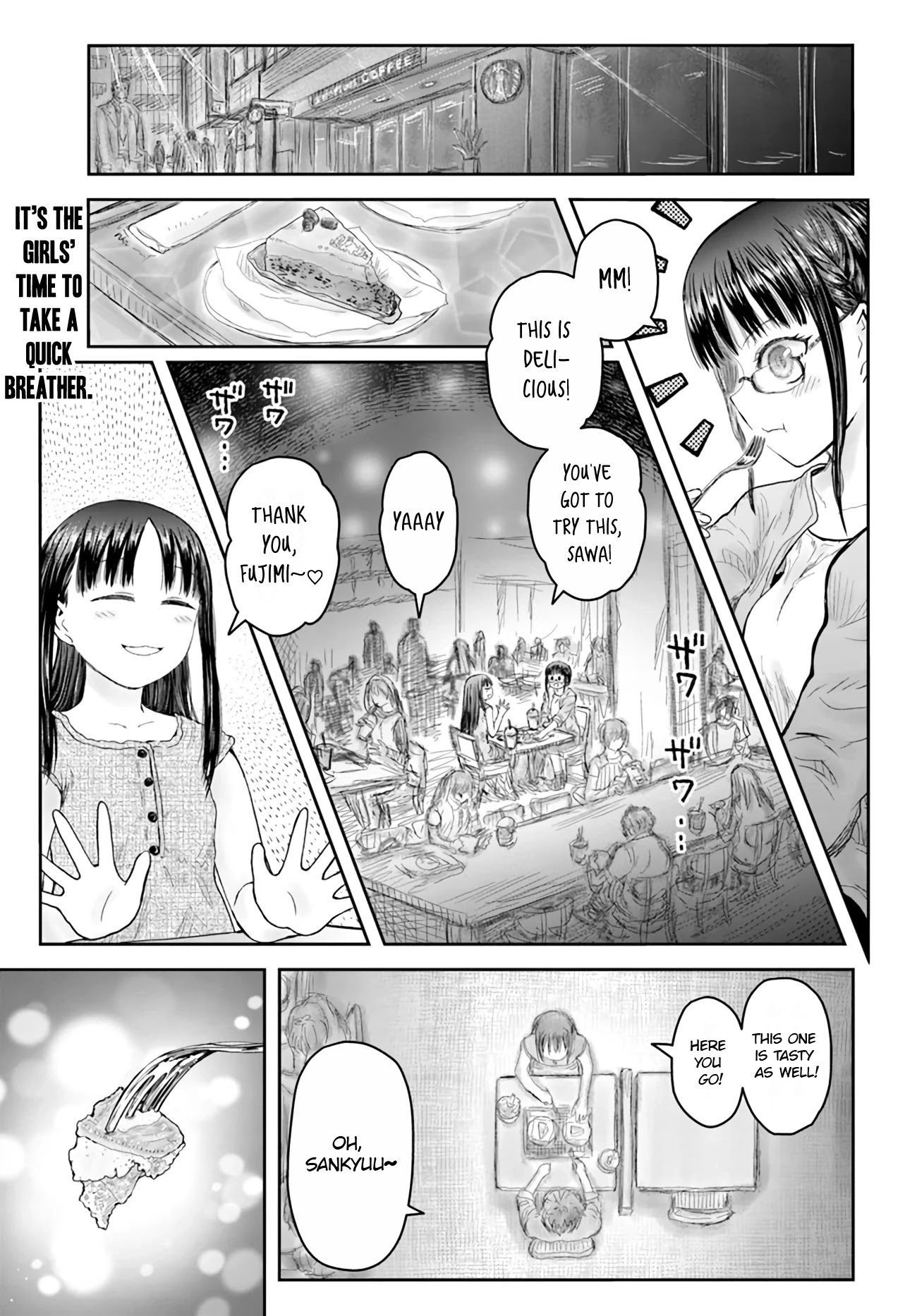 My Uncle in Another World Chapter 41 page 1 - Chapter 41