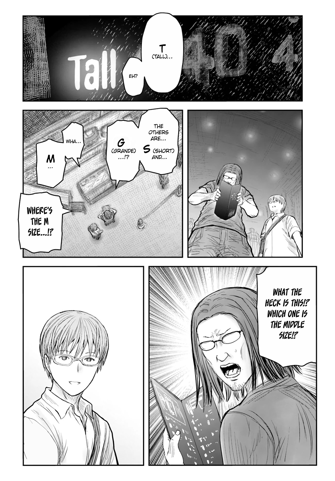 My Uncle in Another World Chapter 41 page 12 - Chapter 41
