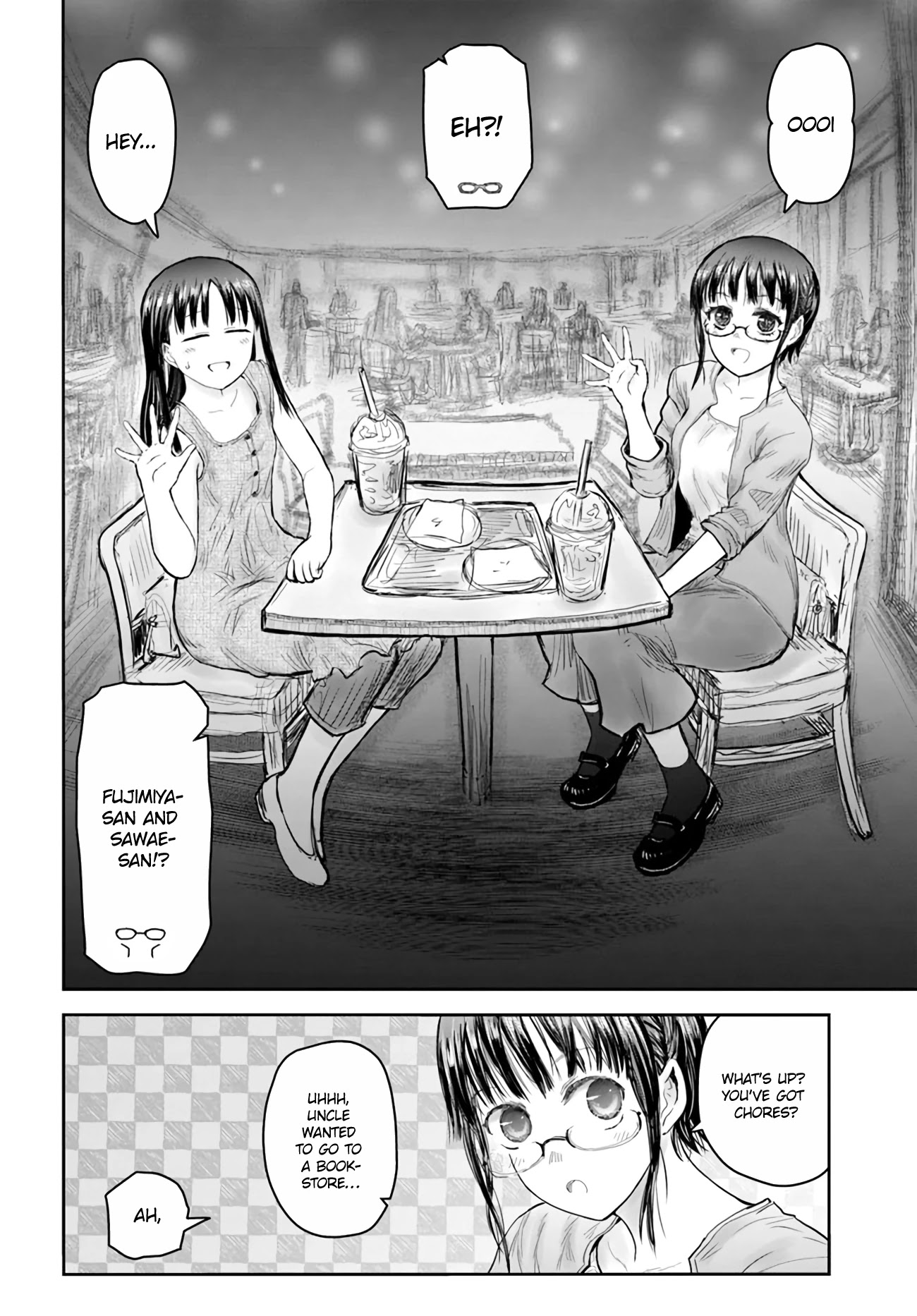 My Uncle in Another World Chapter 41 page 14 - Chapter 41