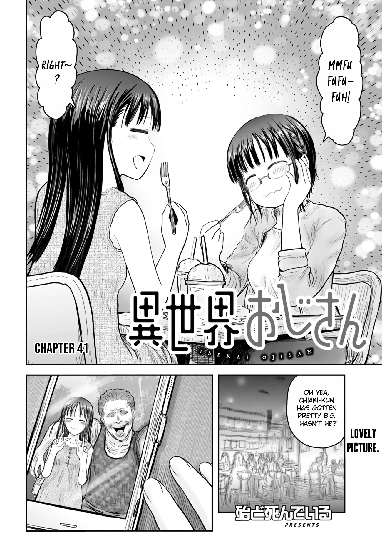 My Uncle in Another World Chapter 41 page 2 - Chapter 41