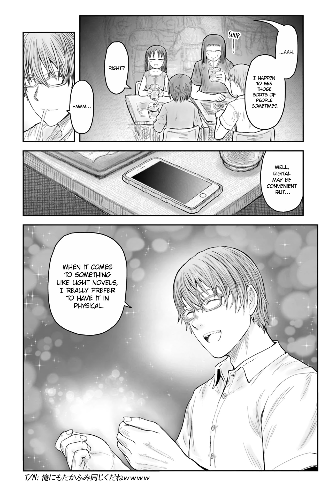 My Uncle in Another World Chapter 41 page 20 - Chapter 41