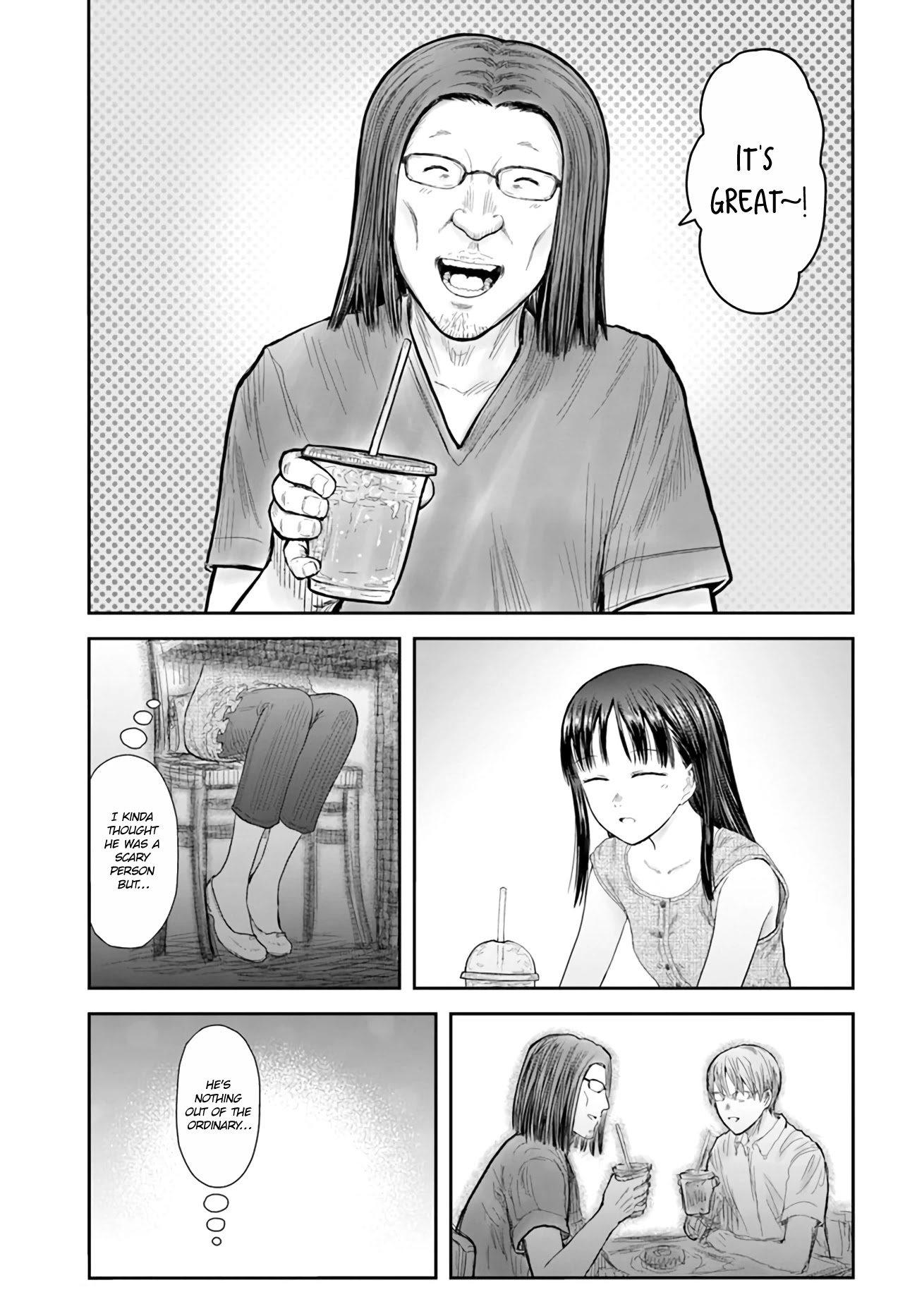 My Uncle in Another World Chapter 41 page 23 - Chapter 41
