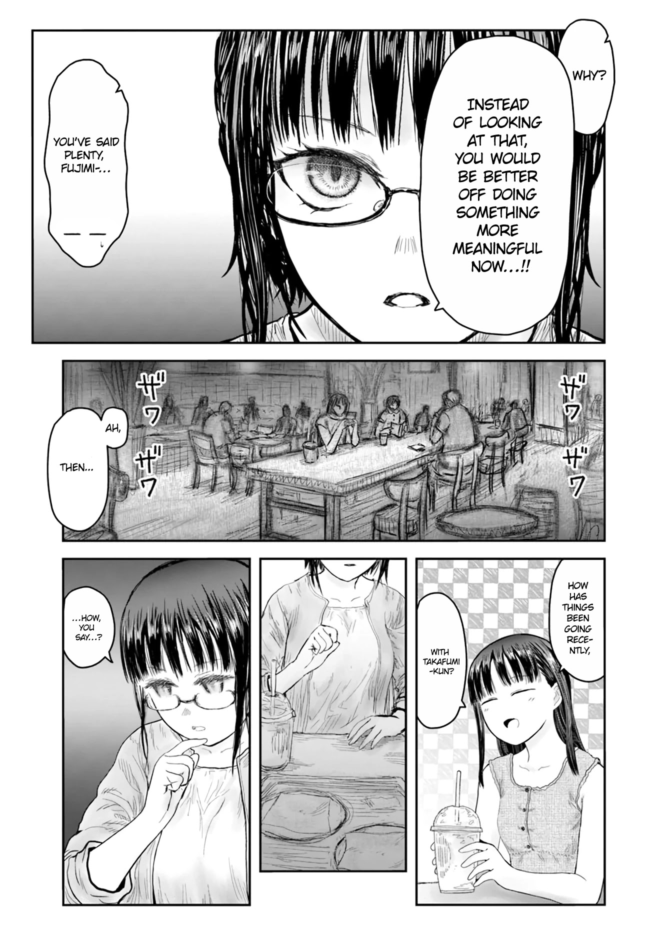 My Uncle in Another World Chapter 41 page 7 - Chapter 41