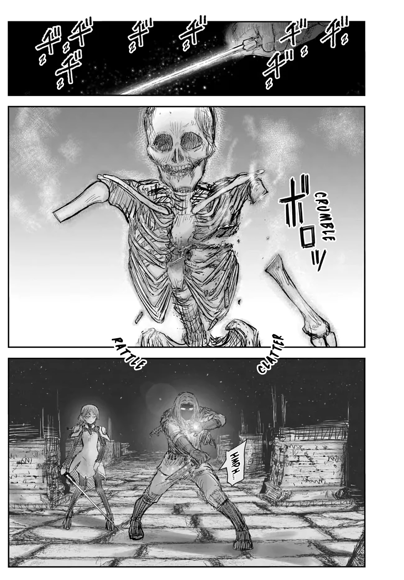 My Uncle in Another World Chapter 42 page 14 - Chapter 42