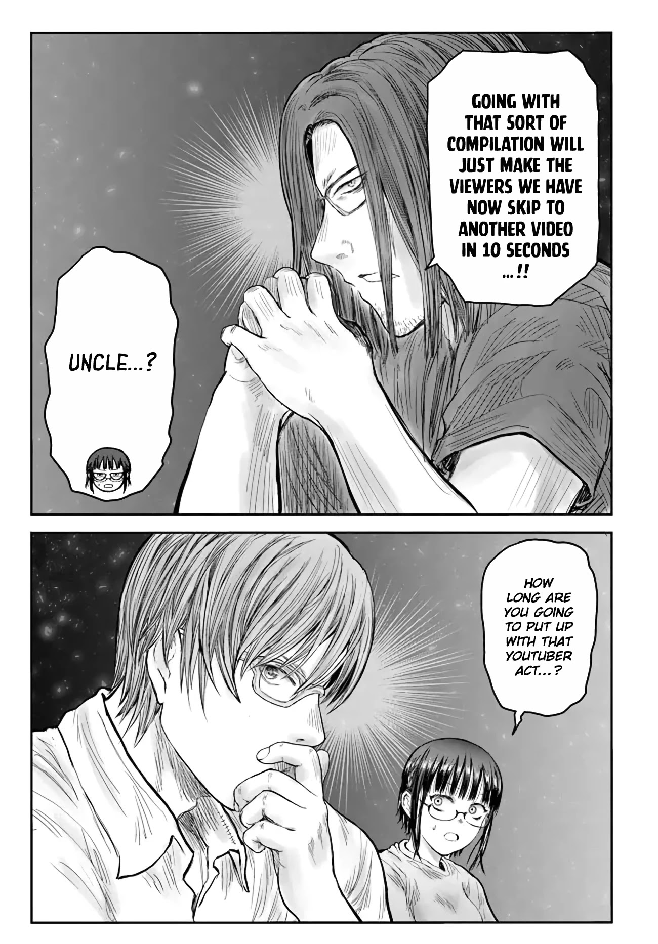 My Uncle in Another World Chapter 42 page 19 - Chapter 42