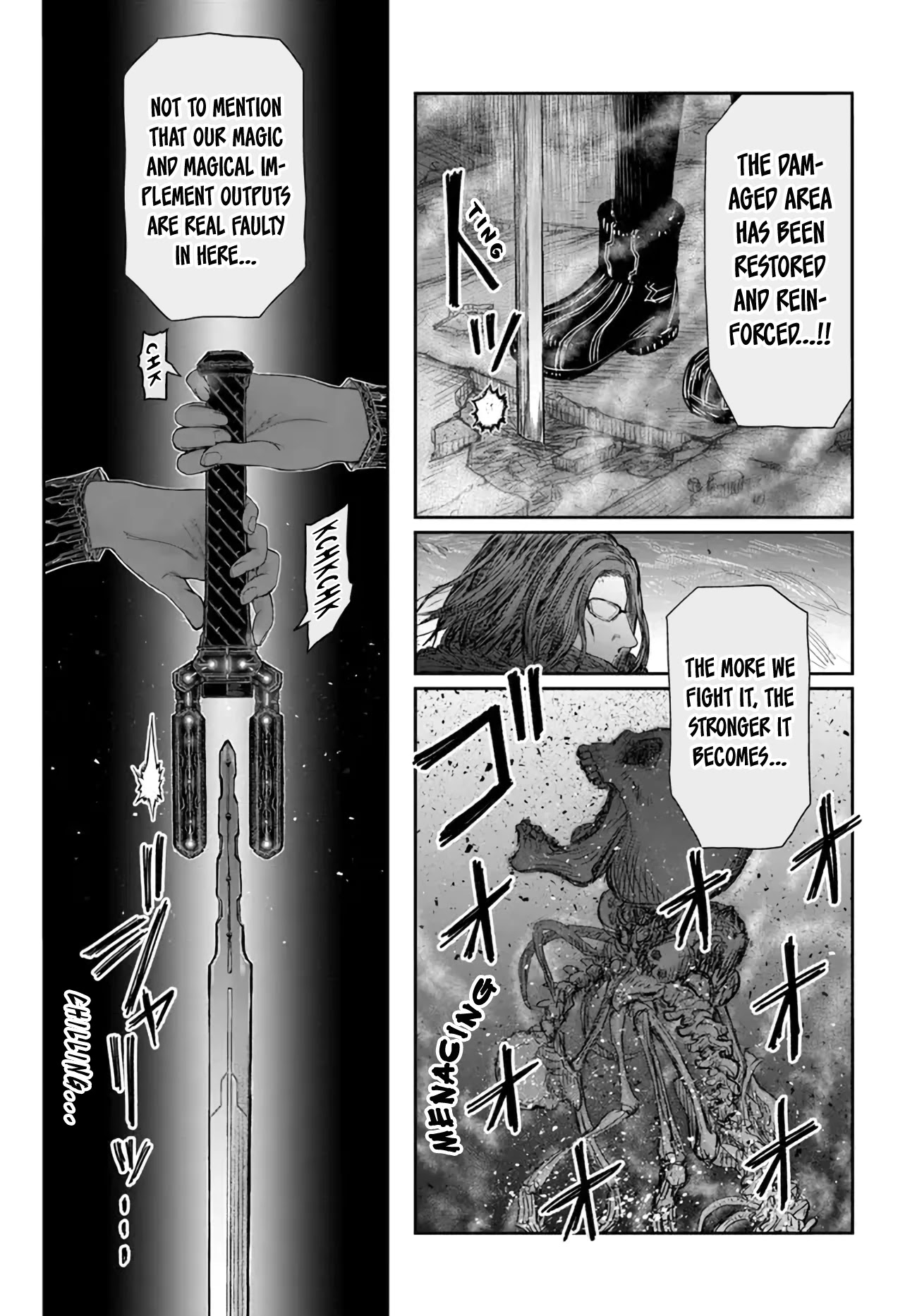 My Uncle in Another World Chapter 42 page 23 - Chapter 42