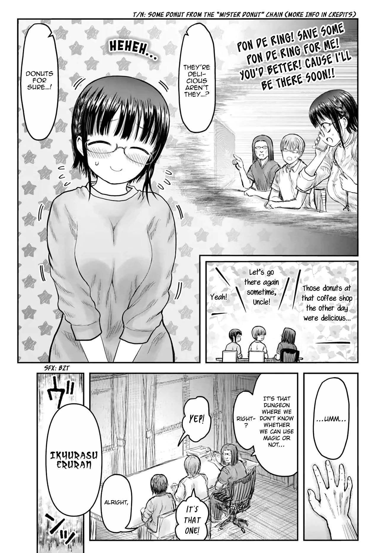 My Uncle in Another World Chapter 42 page 3 - Chapter 42