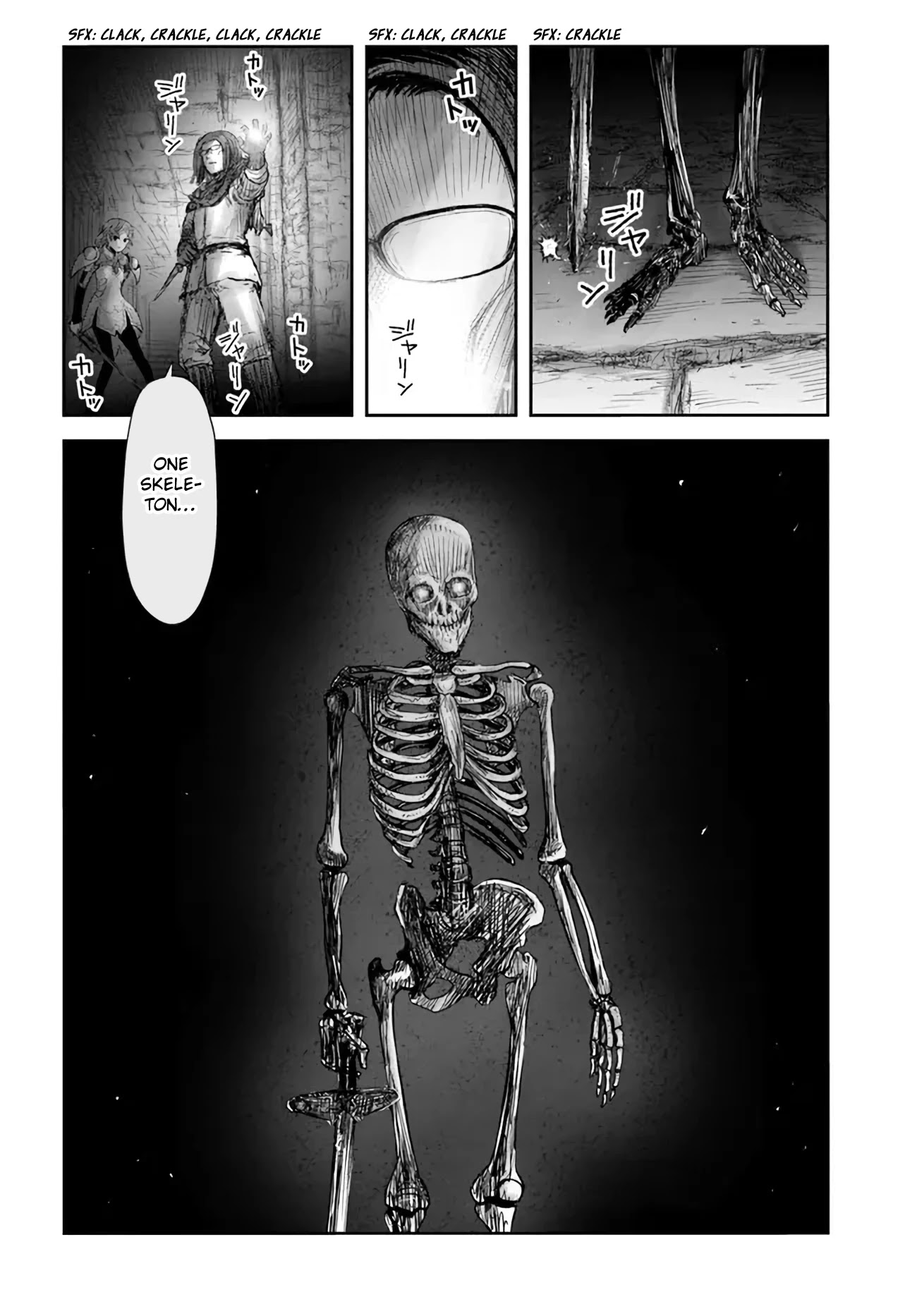 My Uncle in Another World Chapter 42 page 6 - Chapter 42