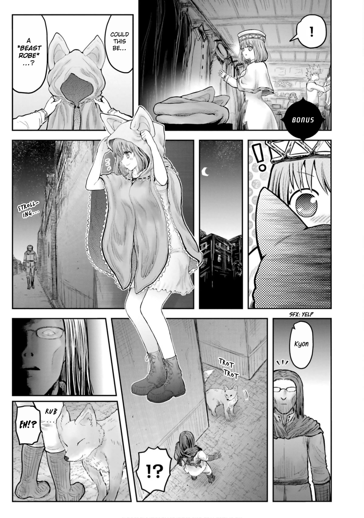 My Uncle in Another World Chapter 43.5 page 1 - Chapter 43.5: Bonus