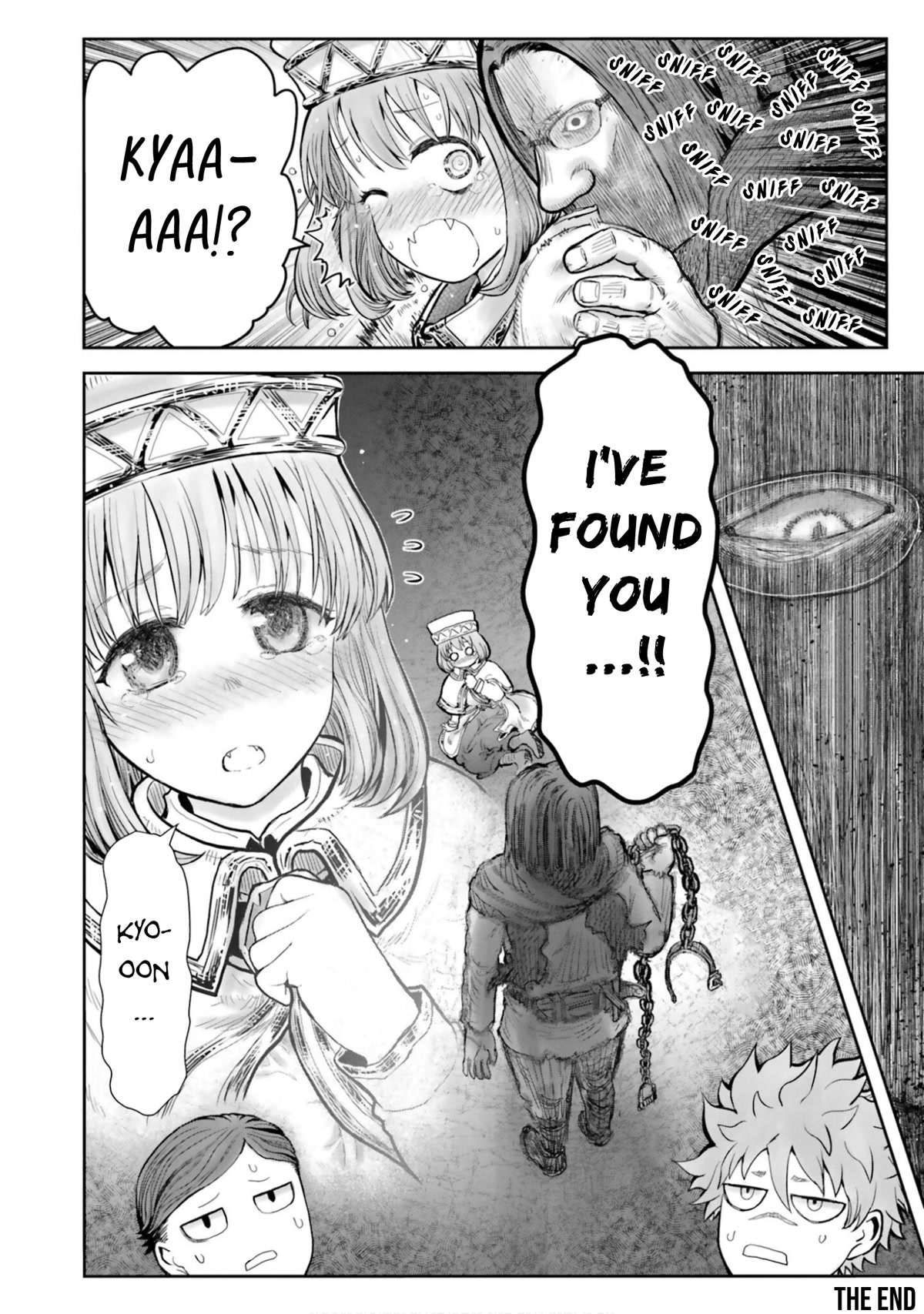 My Uncle in Another World Chapter 43.5 page 8 - Chapter 43.5: Bonus