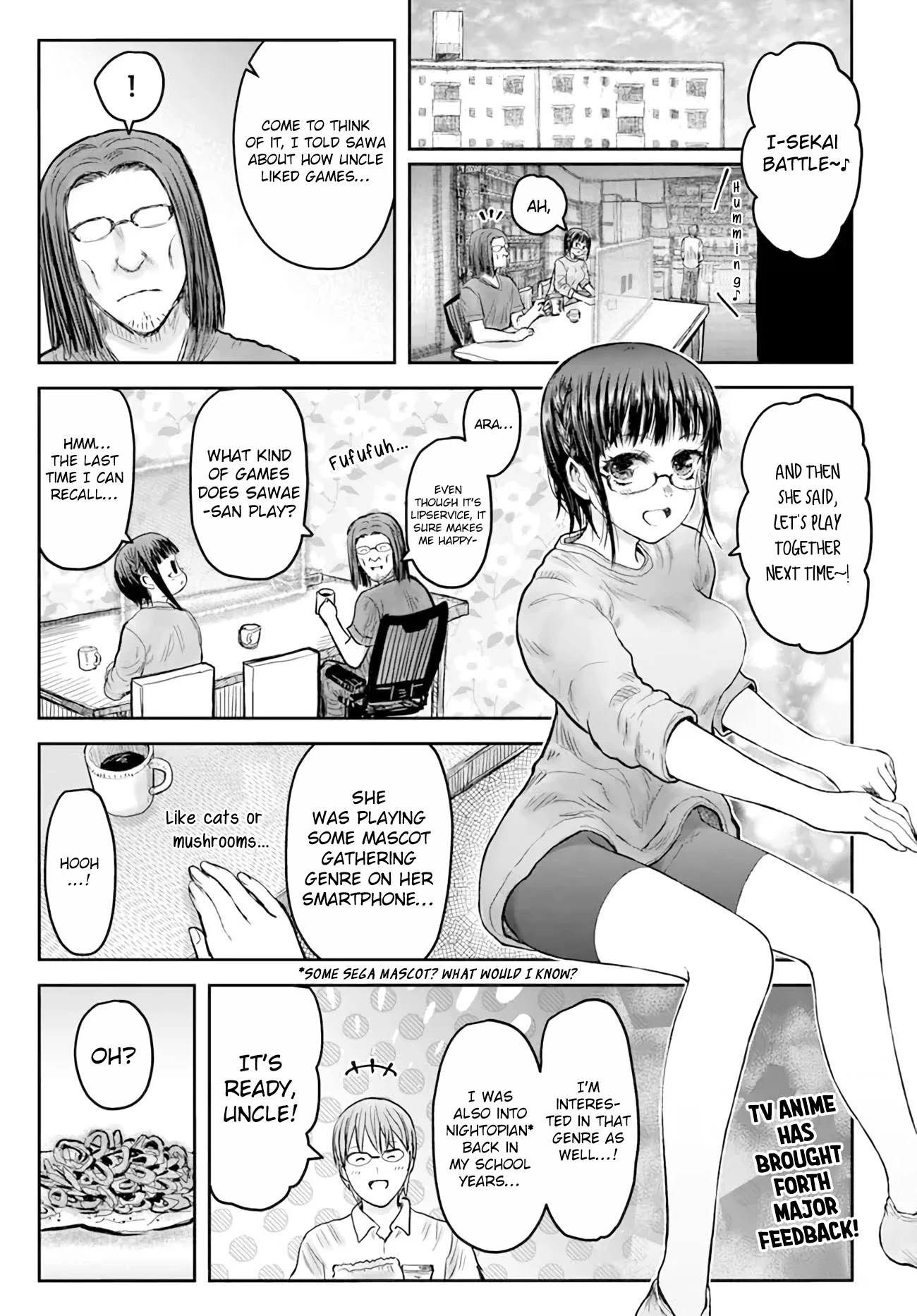 My Uncle in Another World Chapter 43 page 1 - Chapter 43