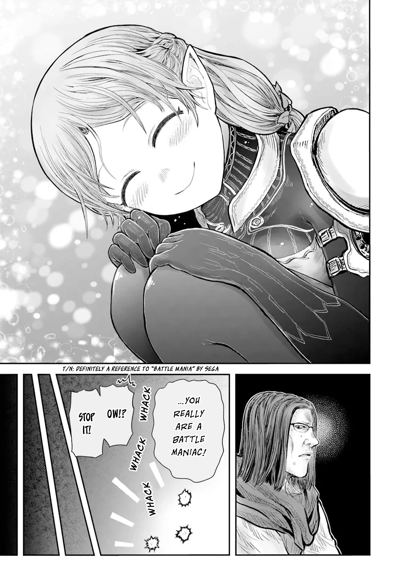 My Uncle in Another World Chapter 43 page 11 - Chapter 43