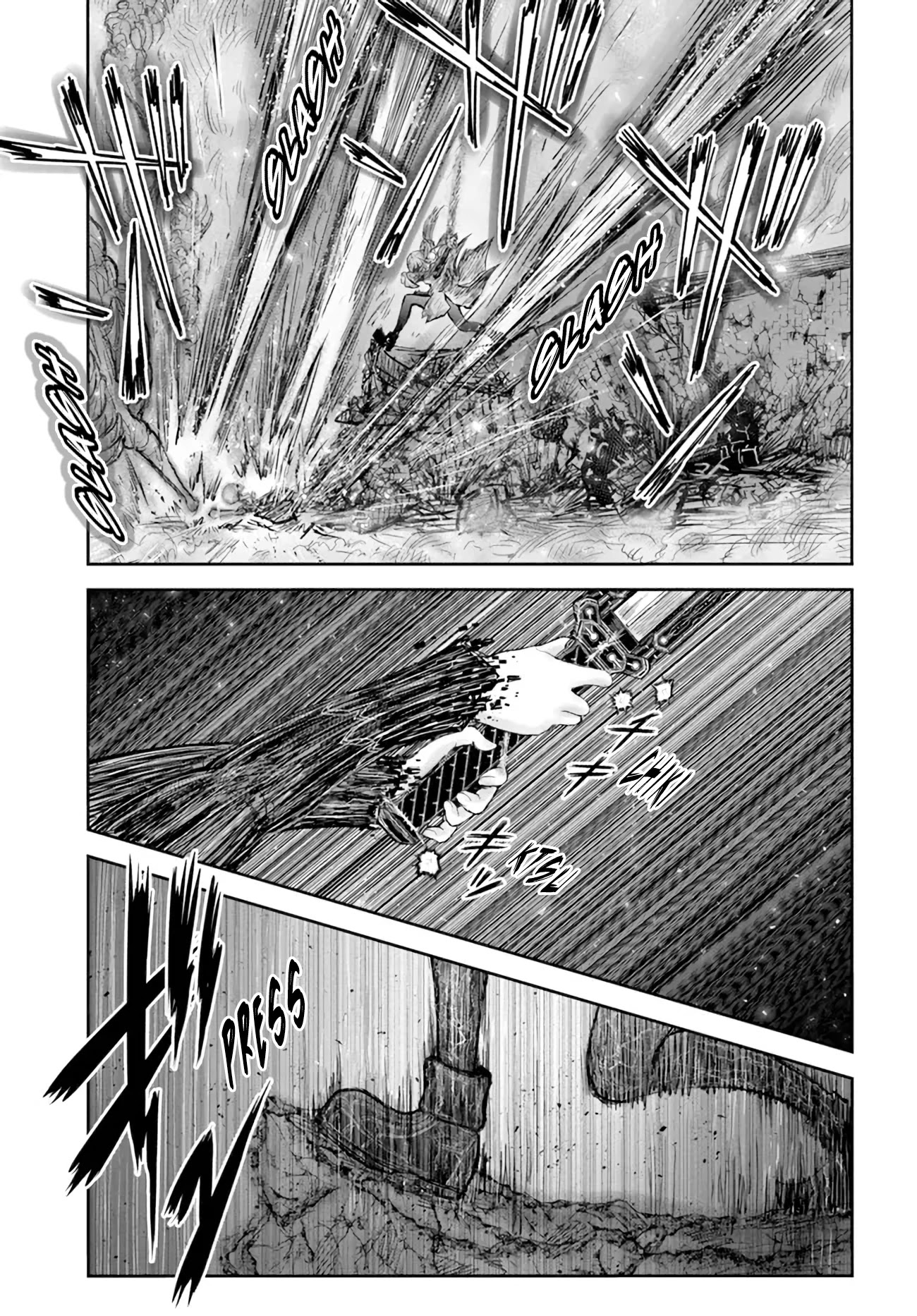 My Uncle in Another World Chapter 43 page 15 - Chapter 43