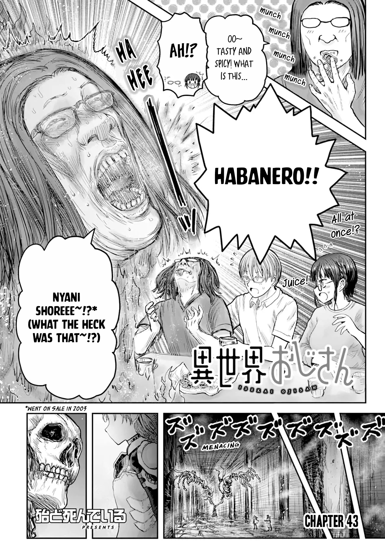 My Uncle in Another World Chapter 43 page 2 - Chapter 43