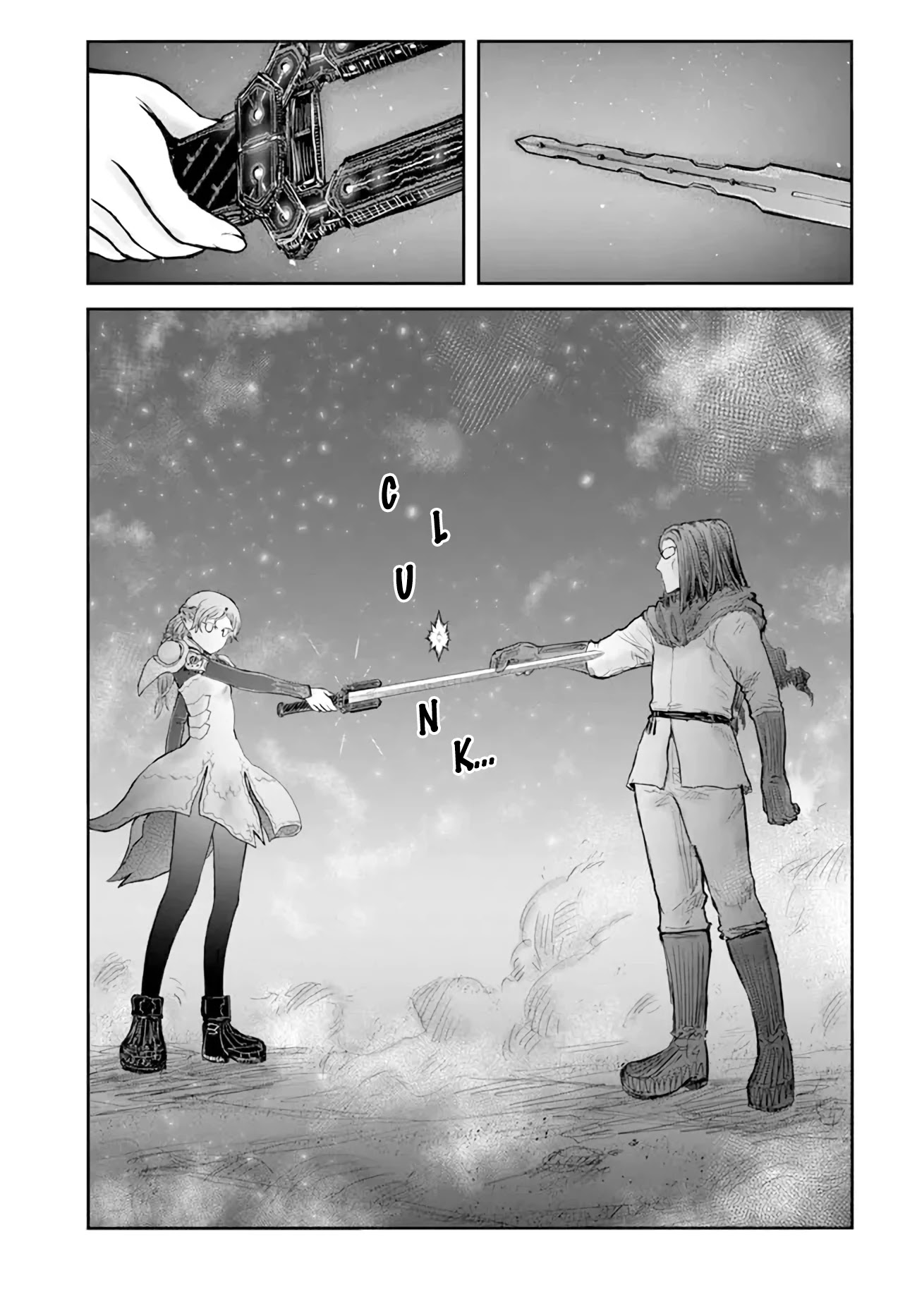 My Uncle in Another World Chapter 43 page 23 - Chapter 43