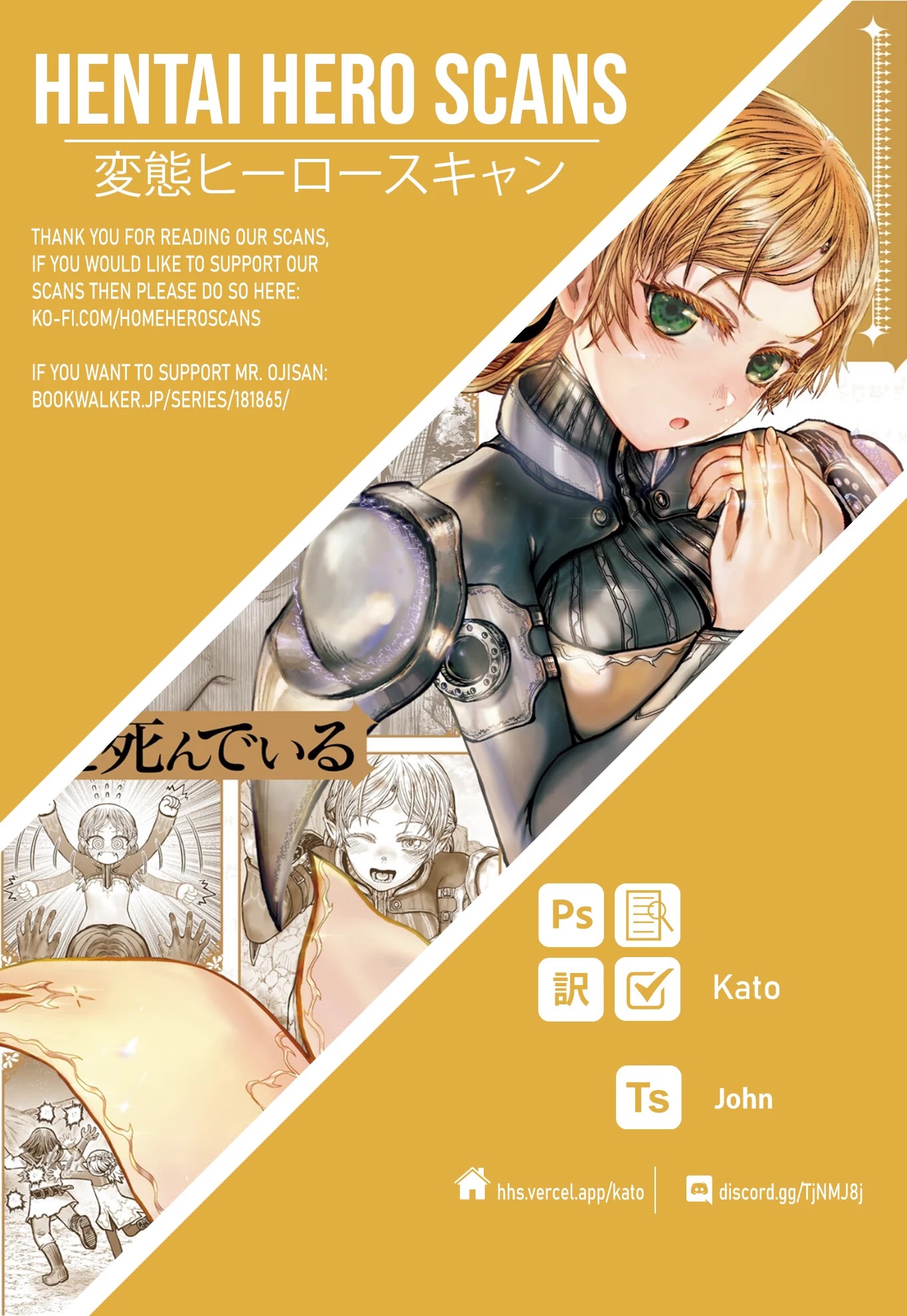 My Uncle in Another World Chapter 43 page 38 - Chapter 43