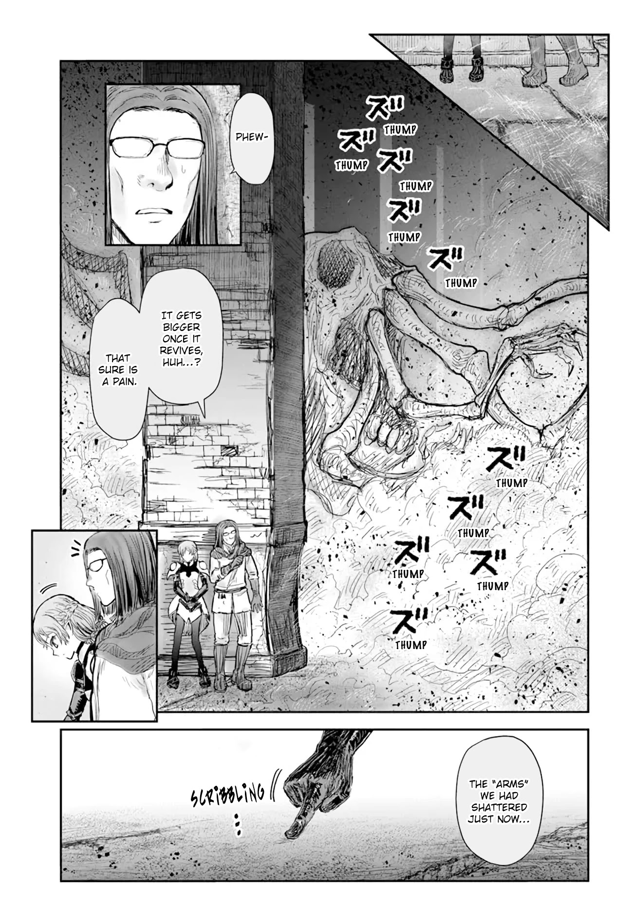 My Uncle in Another World Chapter 43 page 7 - Chapter 43