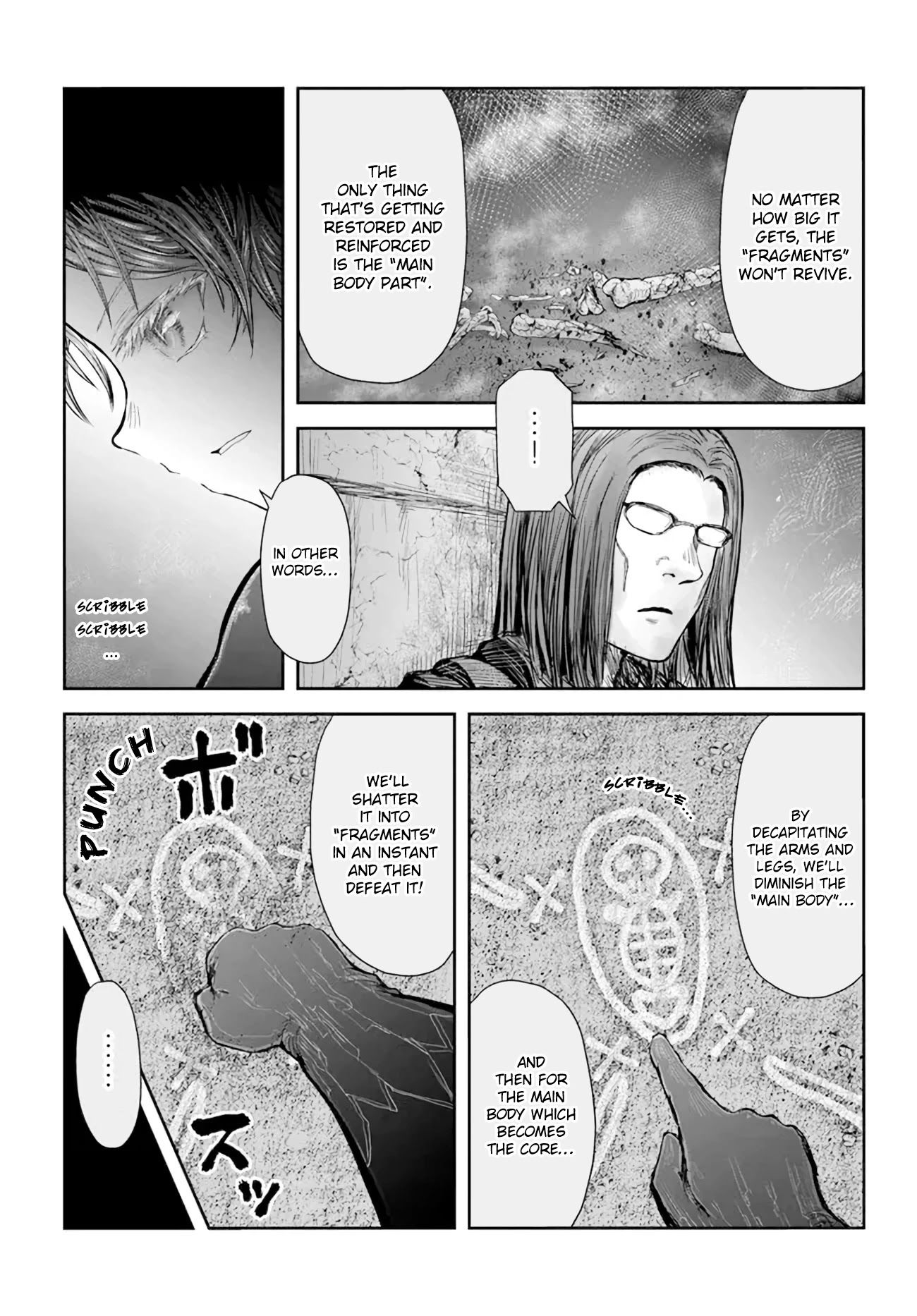 My Uncle in Another World Chapter 43 page 8 - Chapter 43