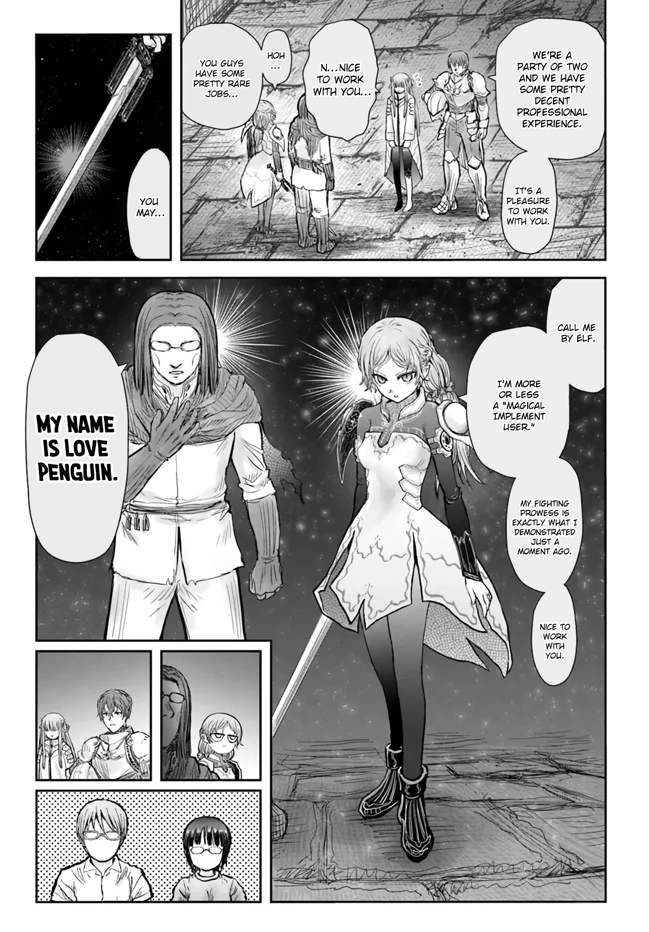 My Uncle in Another World Chapter 44 page 11 - Chapter 44