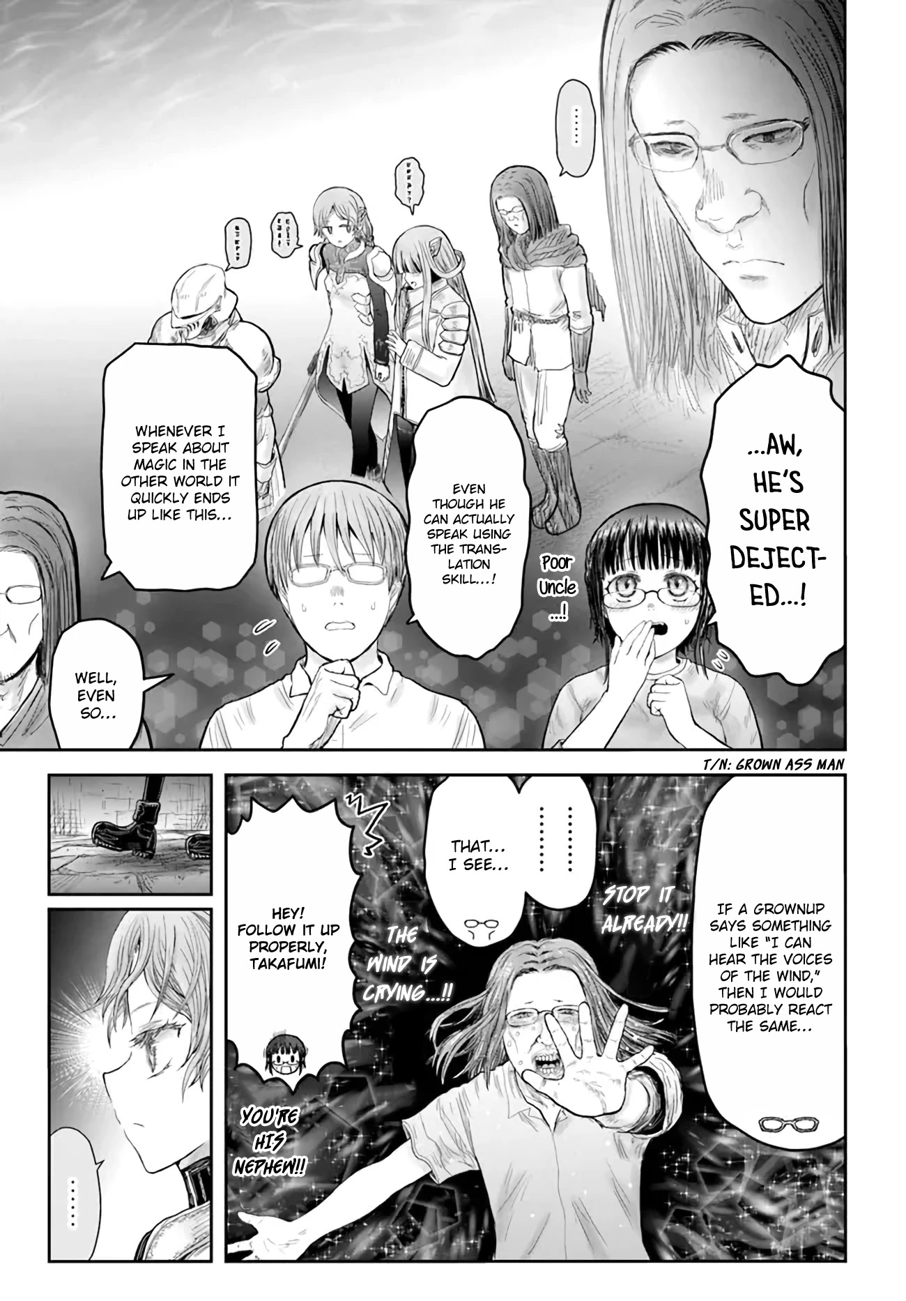 My Uncle in Another World Chapter 44 page 15 - Chapter 44