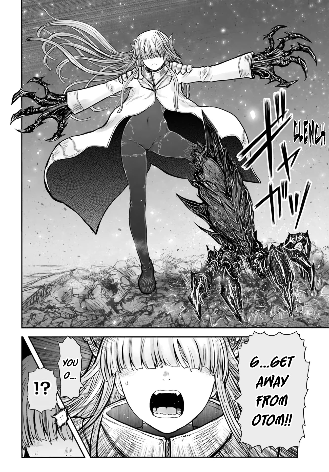 My Uncle in Another World Chapter 44 page 6 - Chapter 44