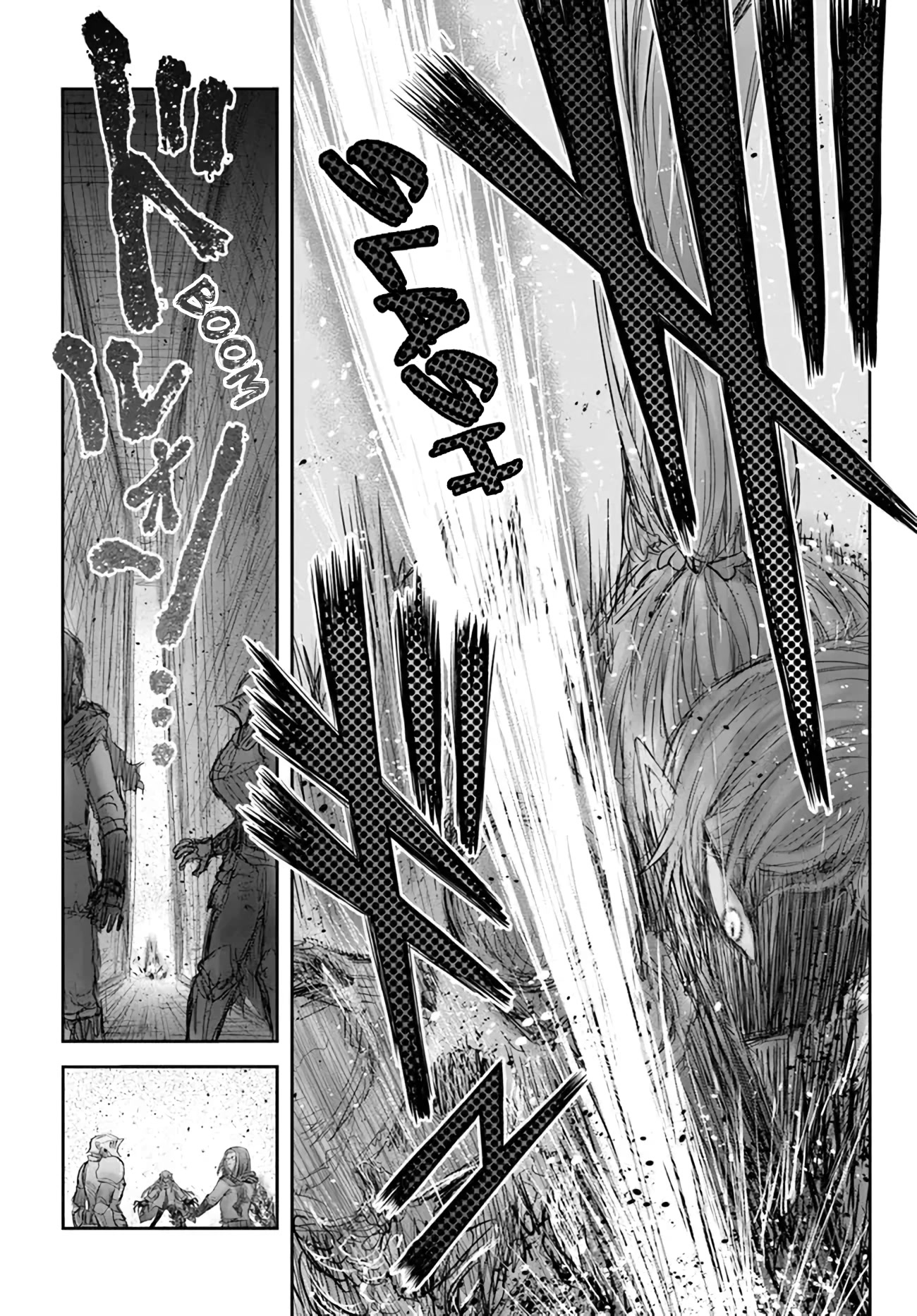 My Uncle in Another World Chapter 44 page 8 - Chapter 44