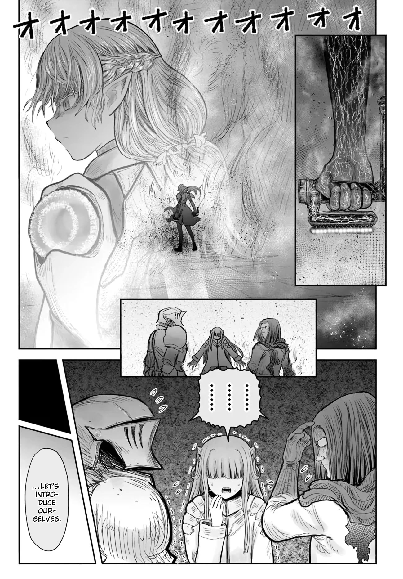 My Uncle in Another World Chapter 44 page 9 - Chapter 44