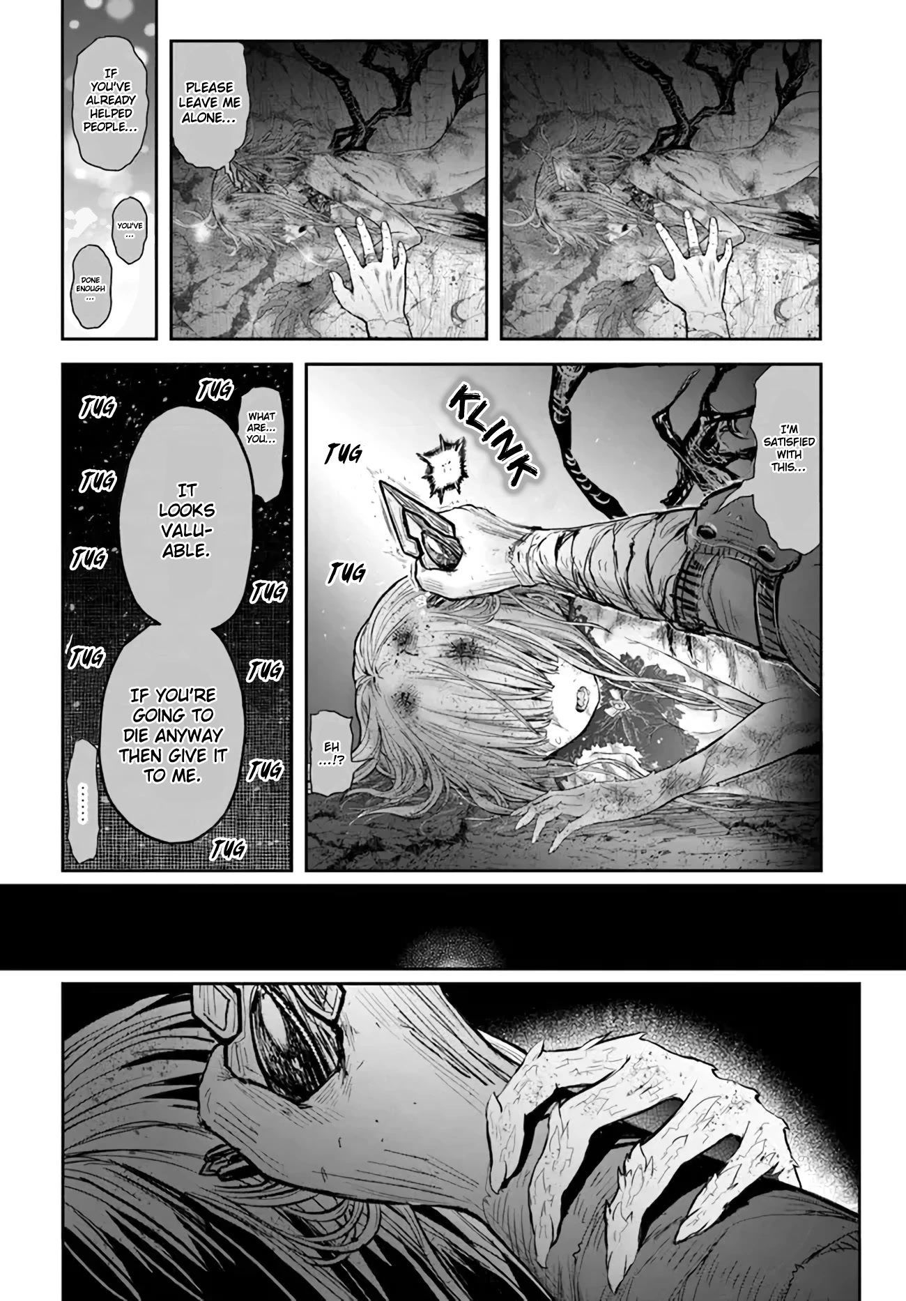 My Uncle in Another World Chapter 45 page 2 - Chapter 45