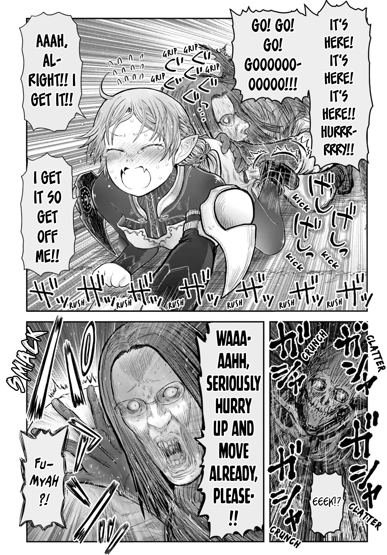 My Uncle in Another World Chapter 45 page 20 - Chapter 45