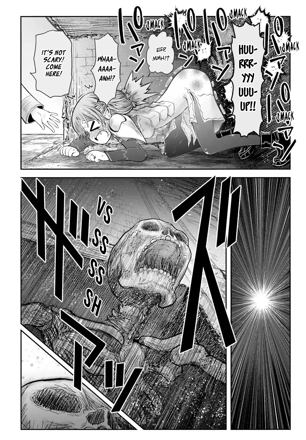 My Uncle in Another World Chapter 45 page 22 - Chapter 45