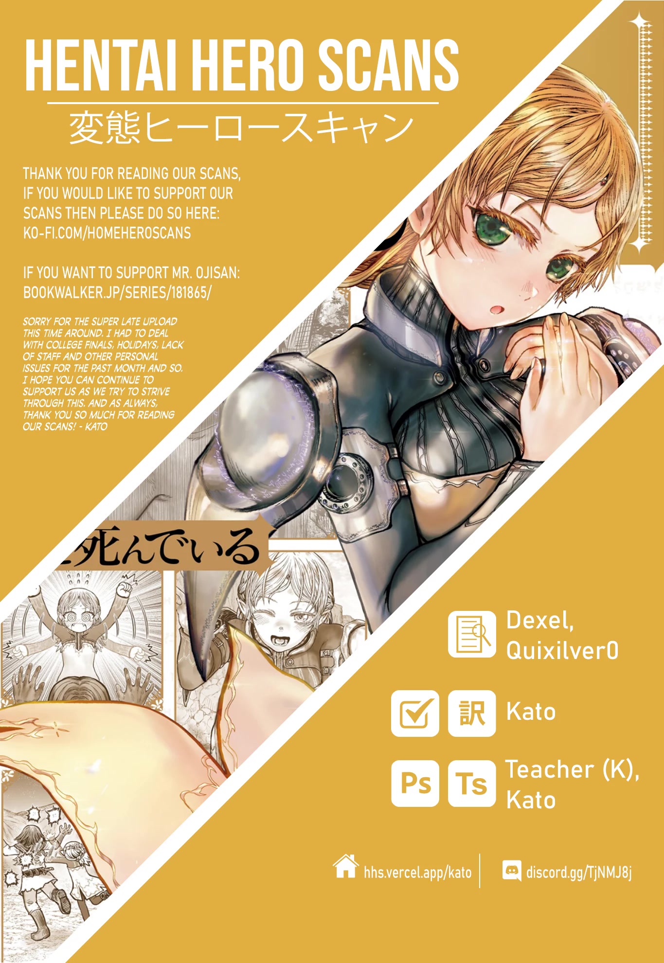 My Uncle in Another World Chapter 45 page 31 - Chapter 45