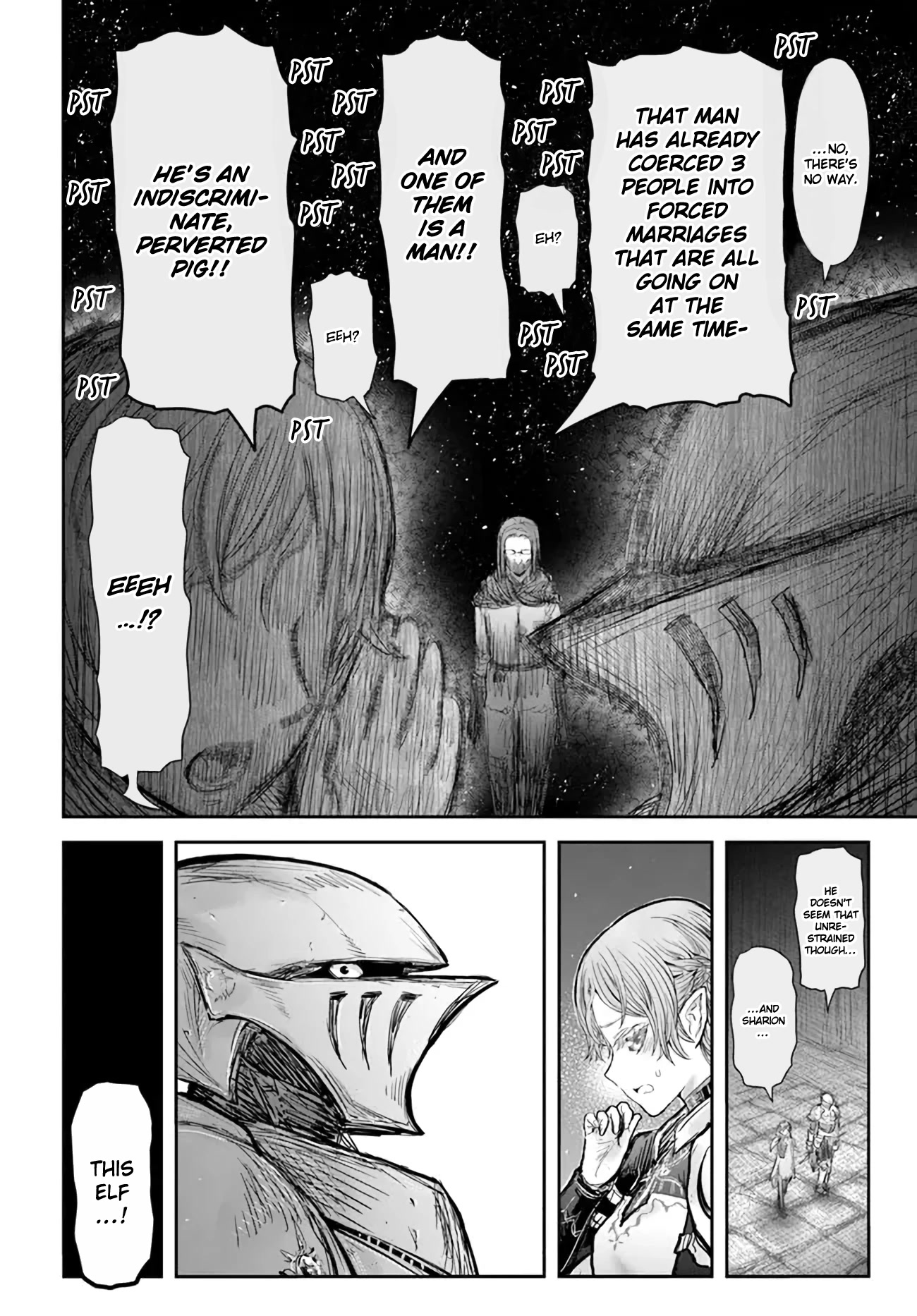 My Uncle in Another World Chapter 45 page 6 - Chapter 45