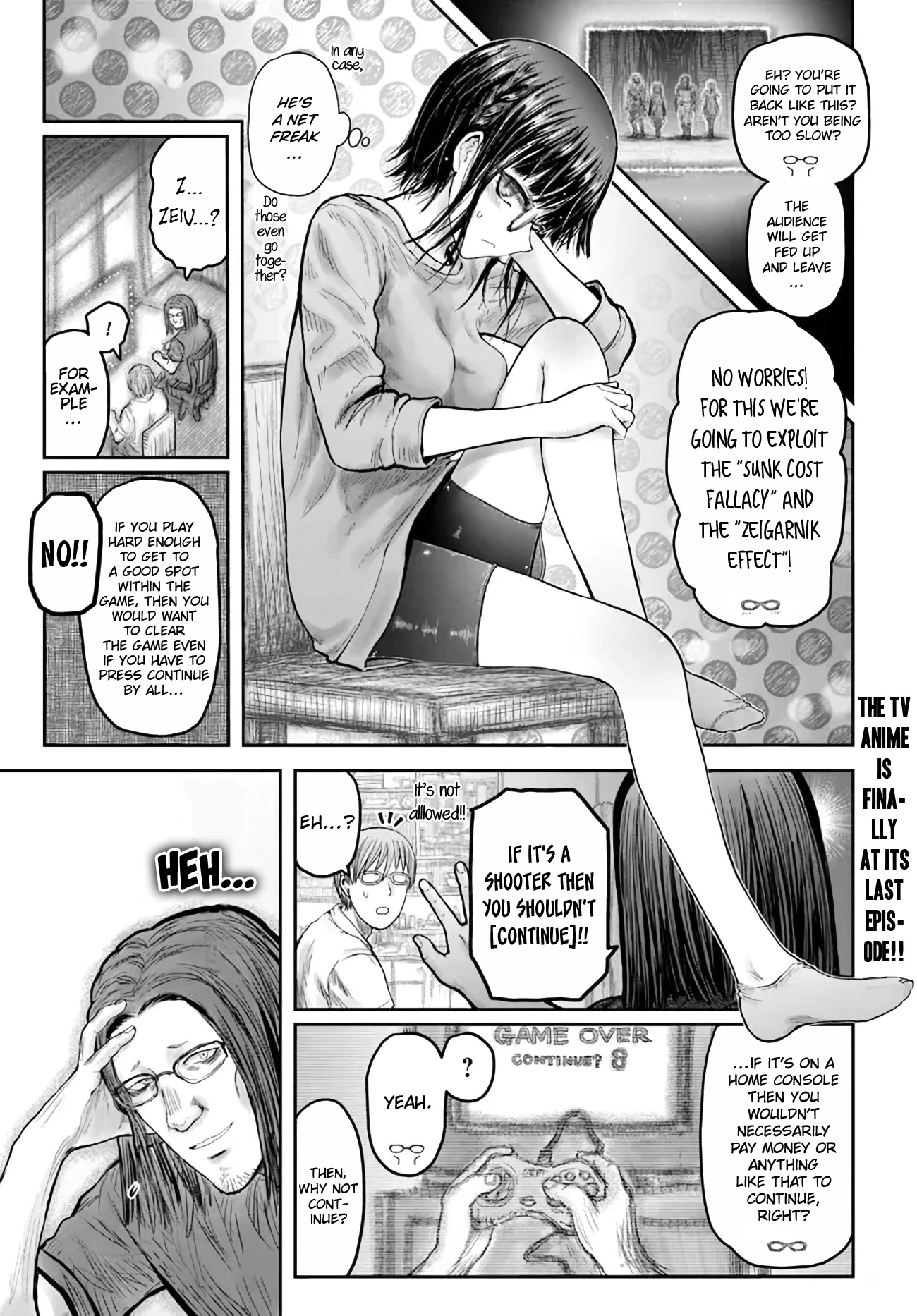 My Uncle in Another World Chapter 46 page 1 - Chapter 46