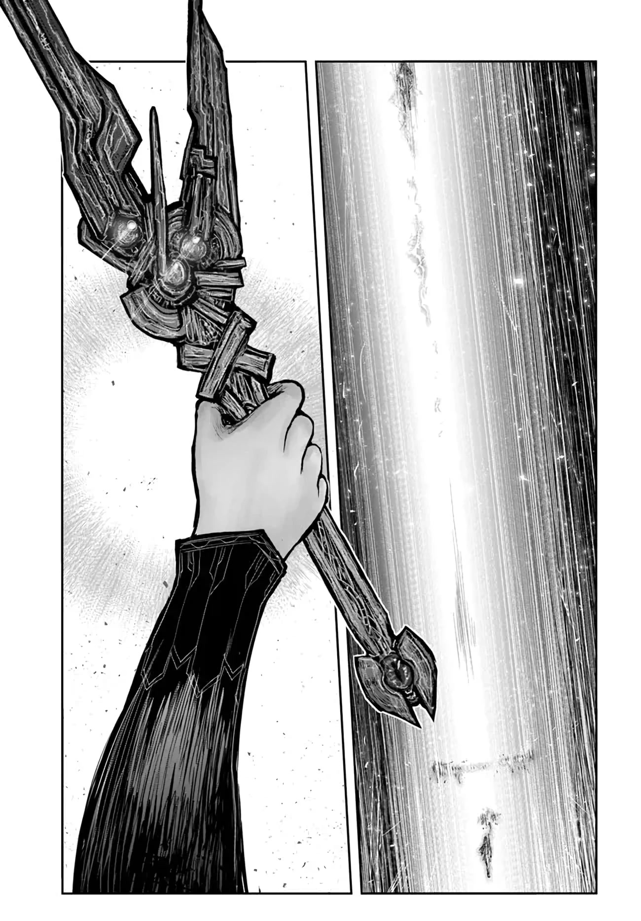 My Uncle in Another World Chapter 46 page 15 - Chapter 46